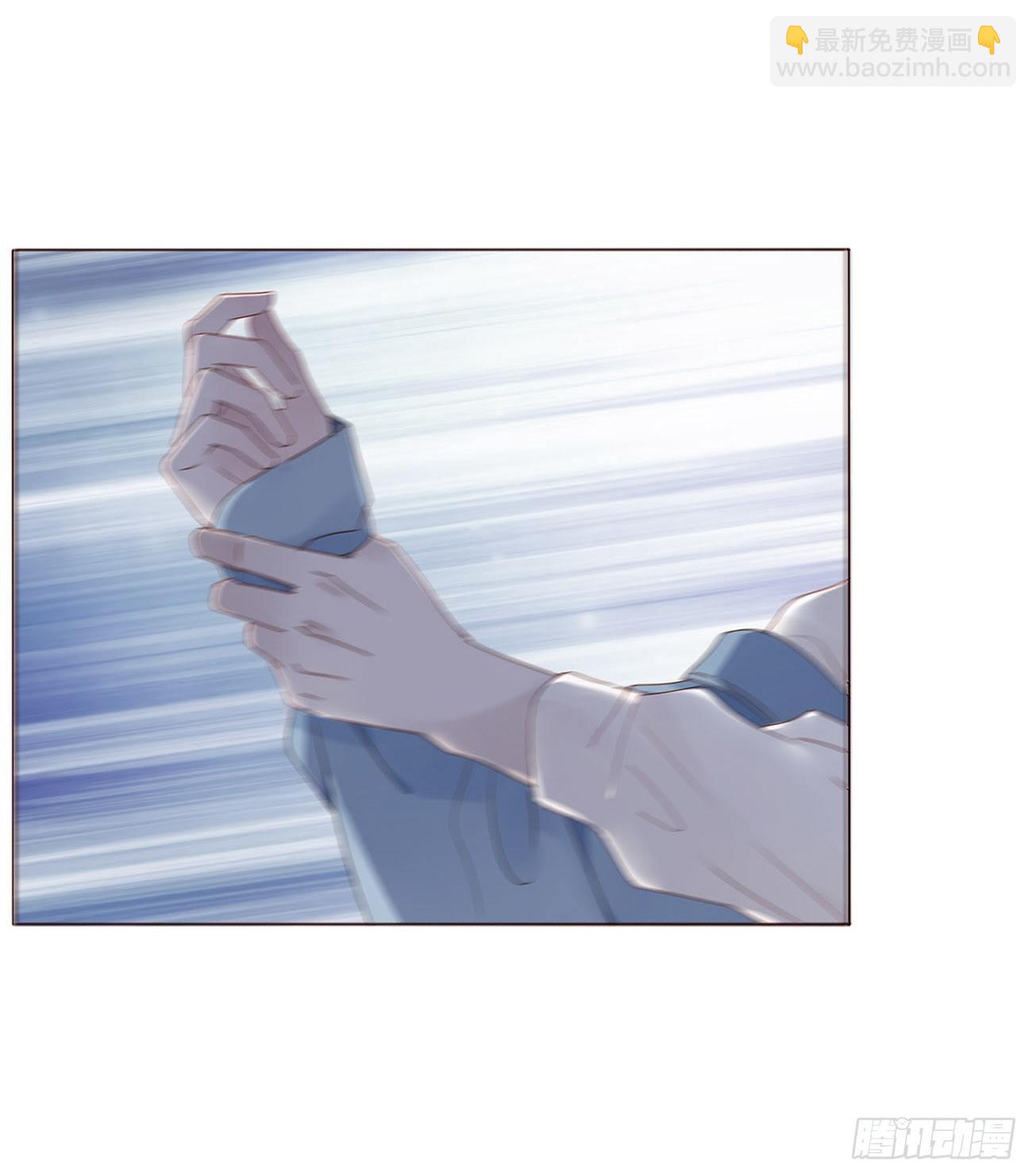 第三章 乖一点-第6话