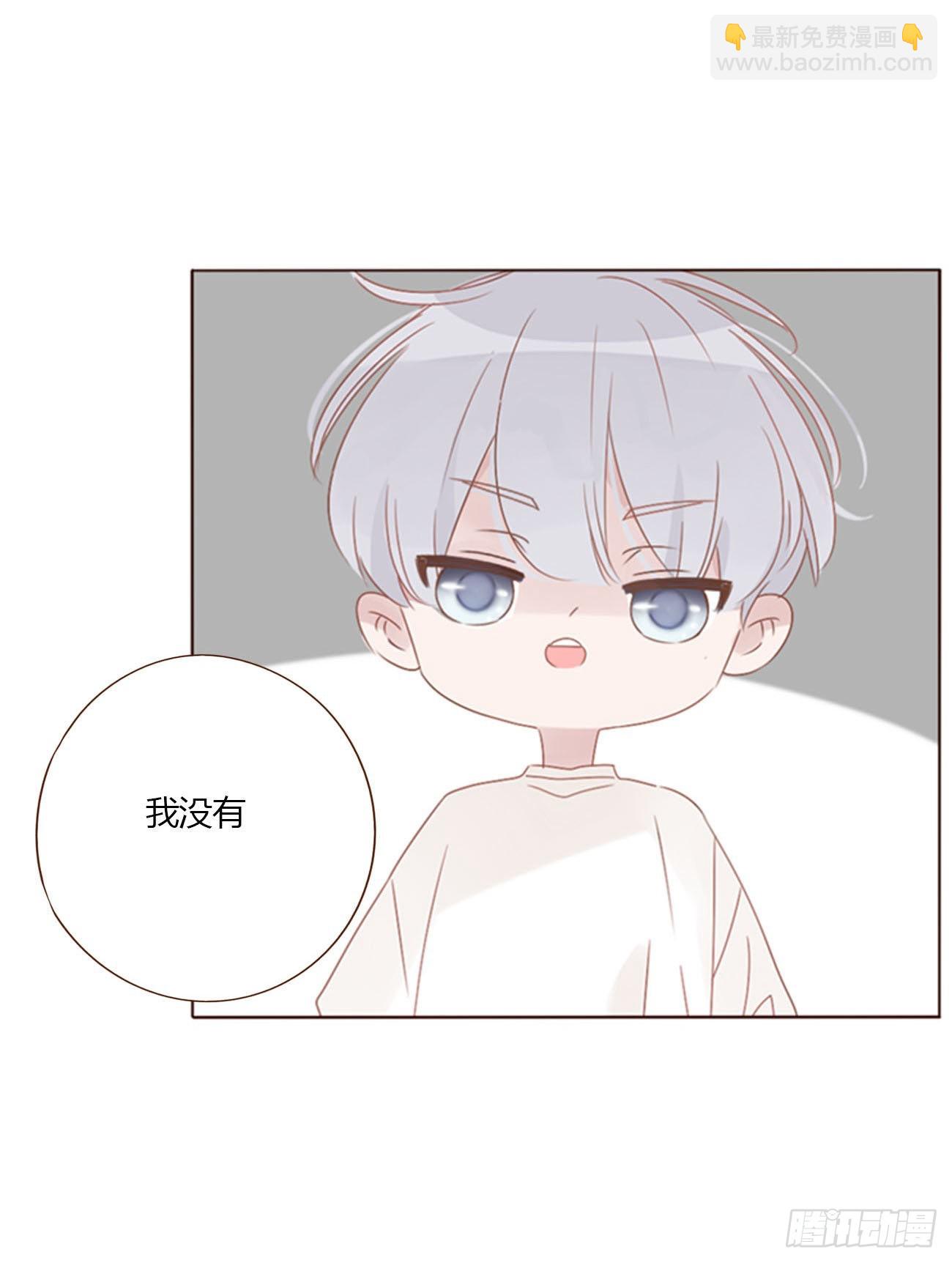 四十七章 邪灵-第52话