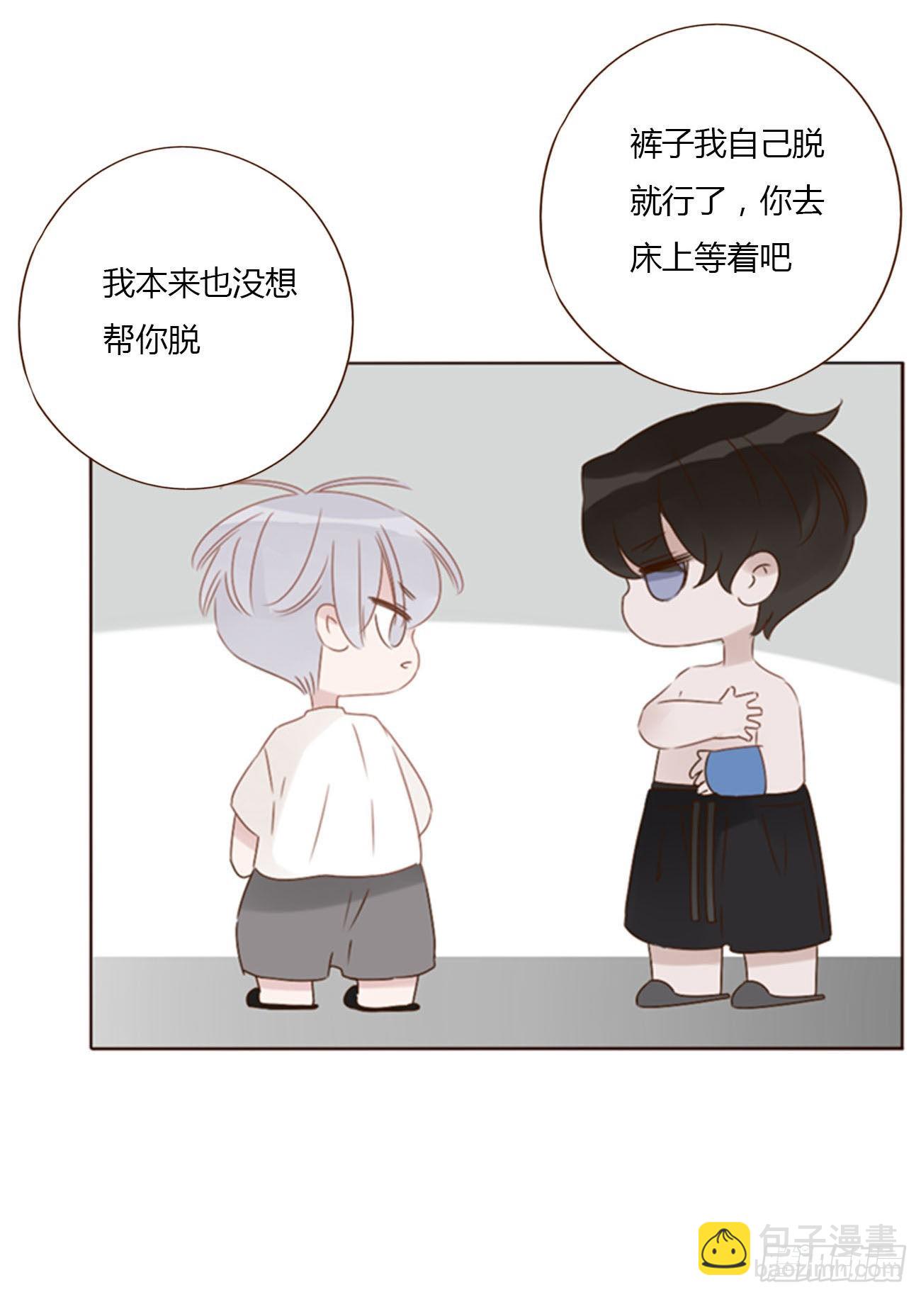 四十七章 邪灵-第52话