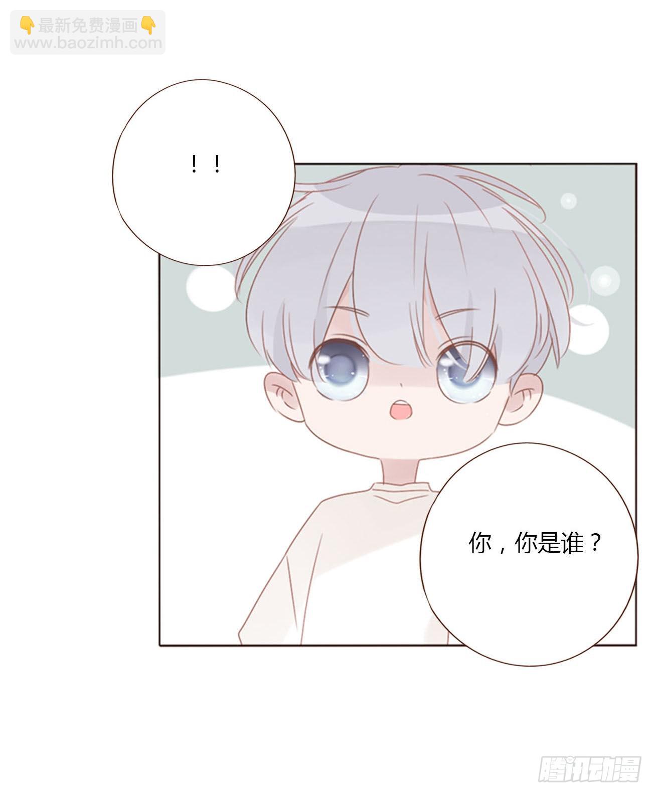 四十七章 邪灵-第52话