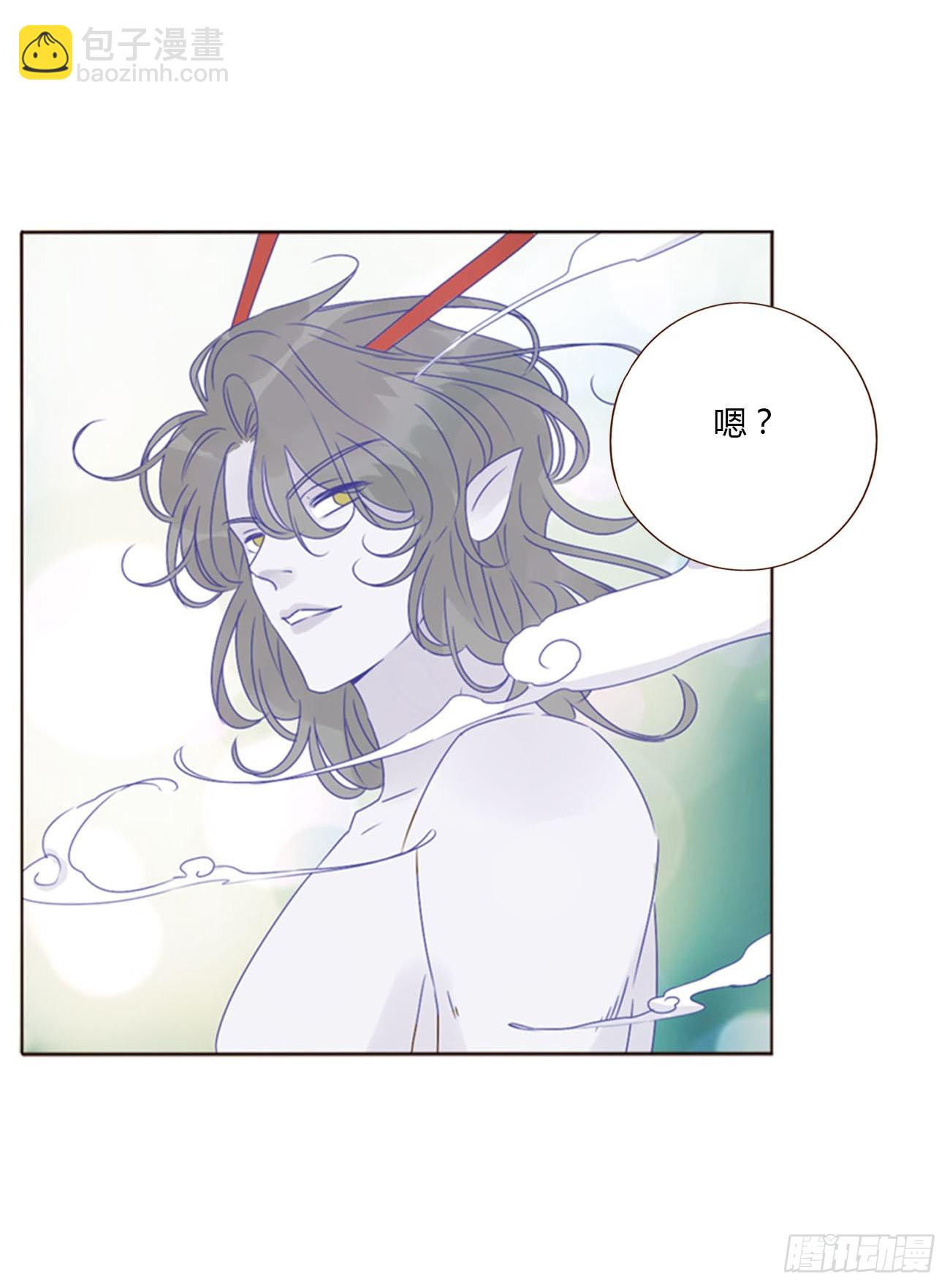 四十七章 邪灵-第52话