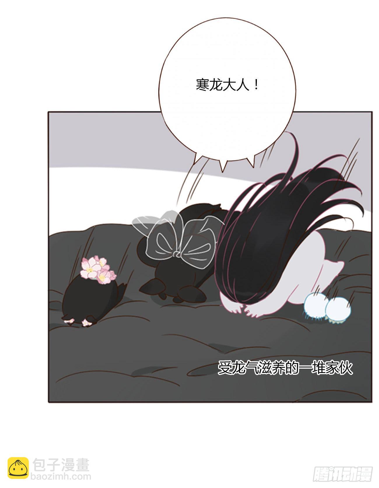 四十七章 邪灵-第52话