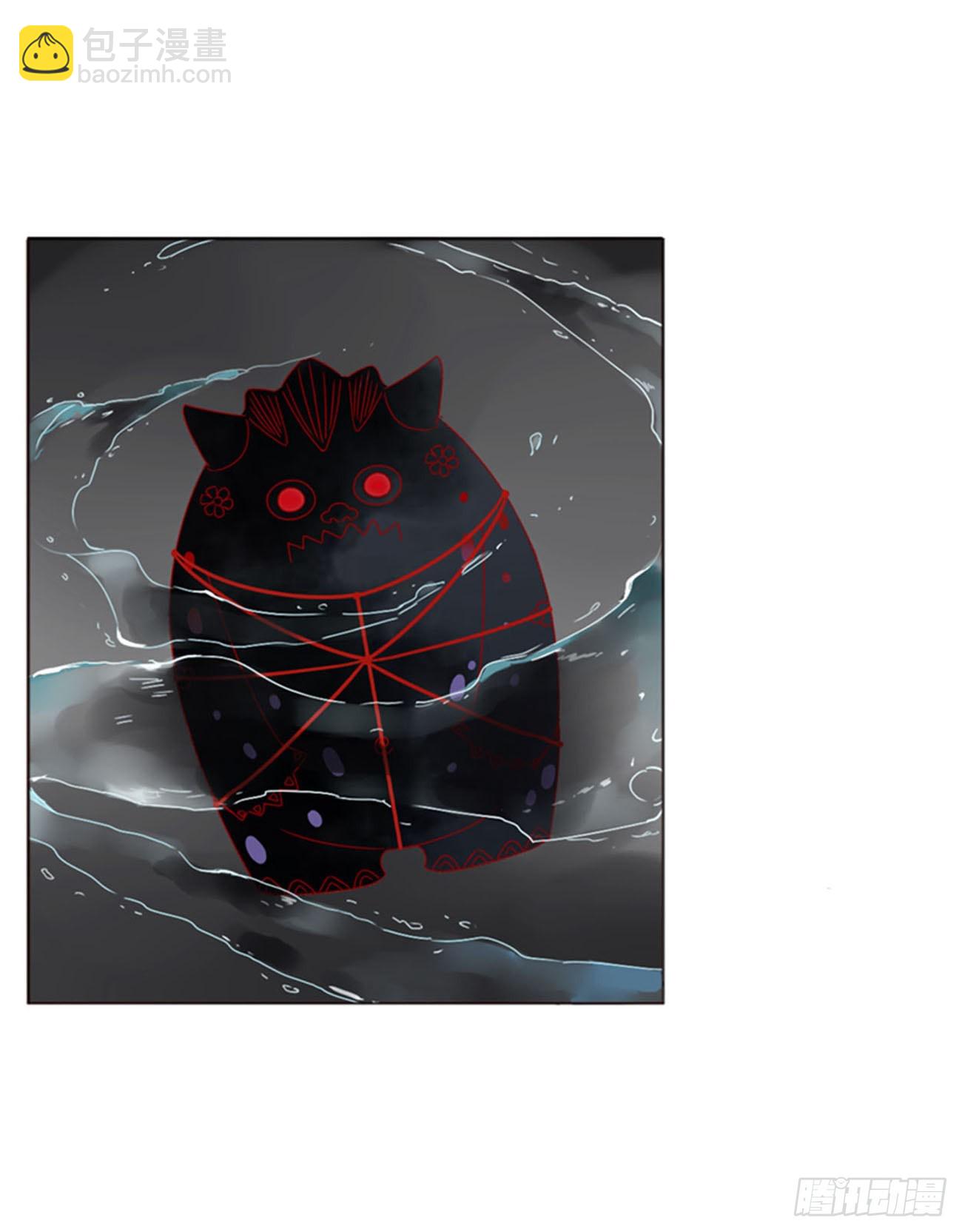 四十七章 邪灵-第52话