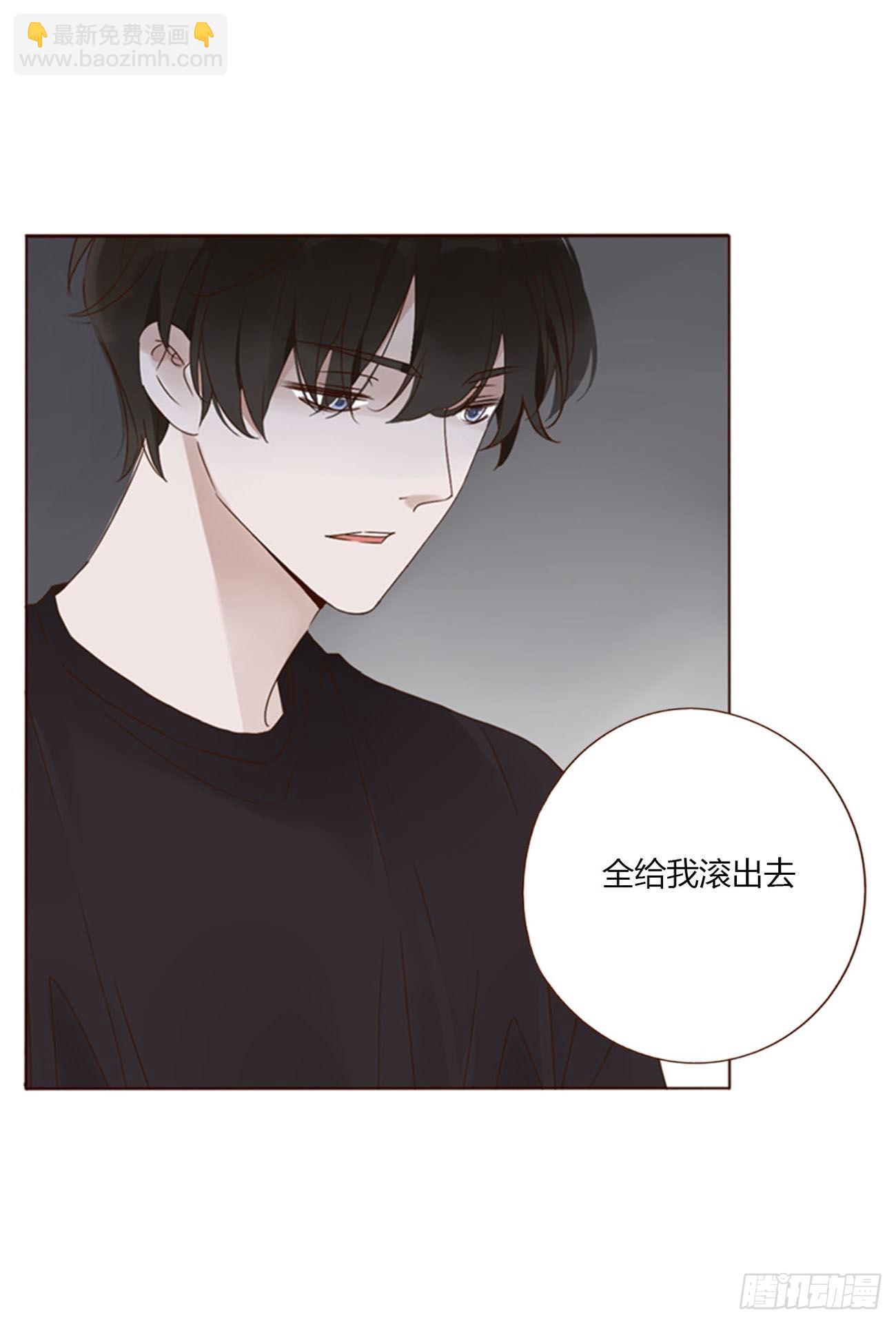 四十七章 邪灵-第52话