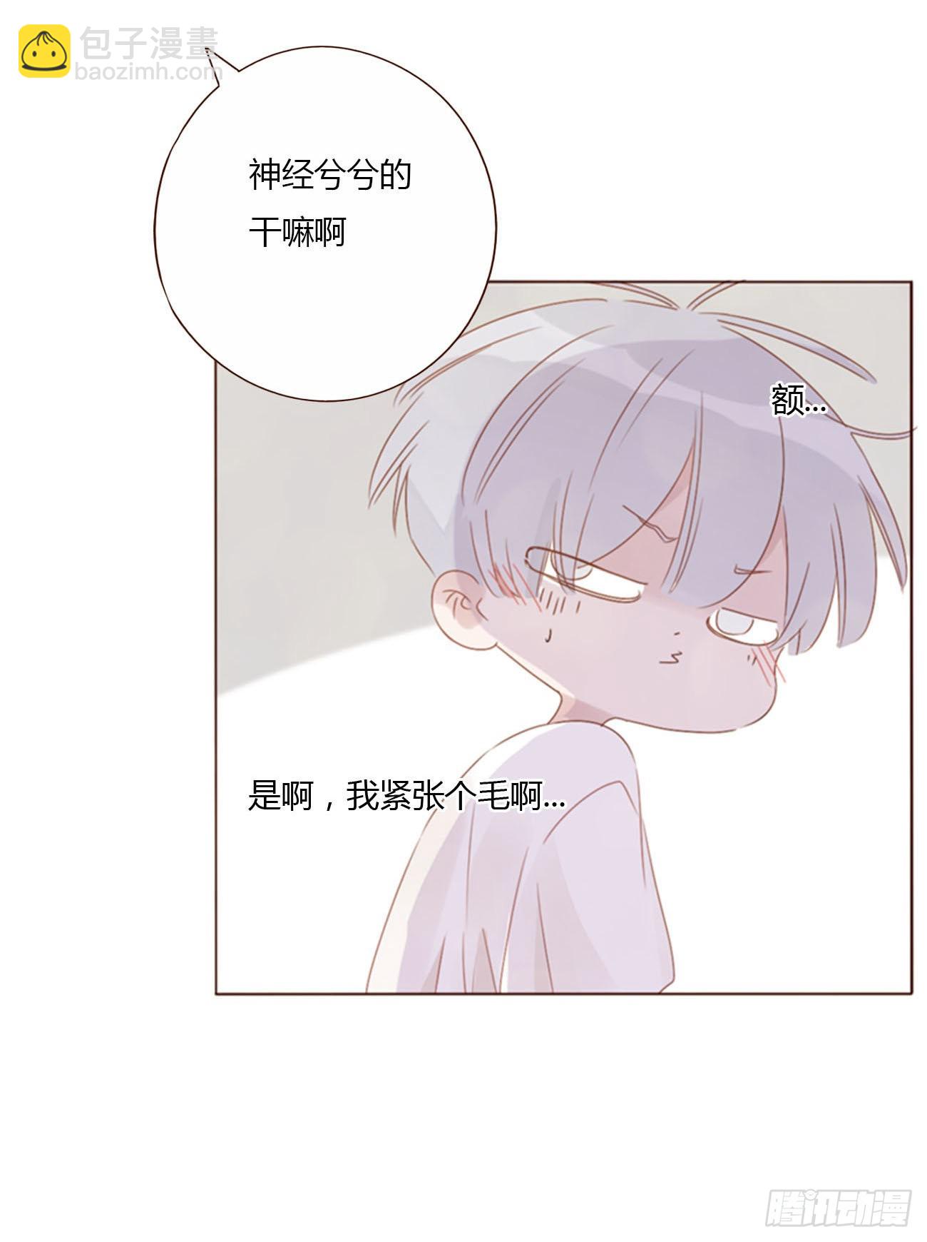 四十七章 邪灵-第52话