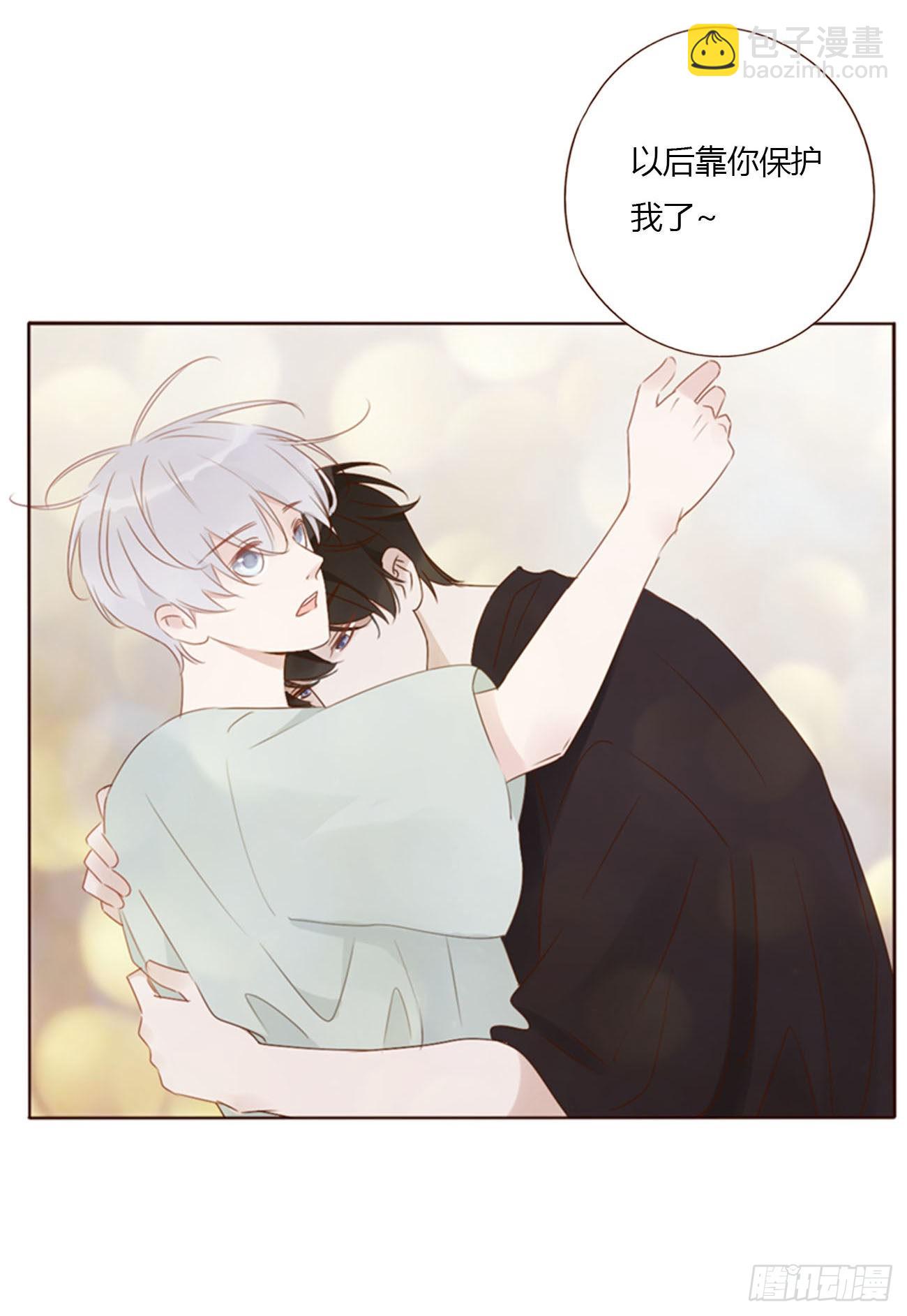 四十九章 打架了-第54话