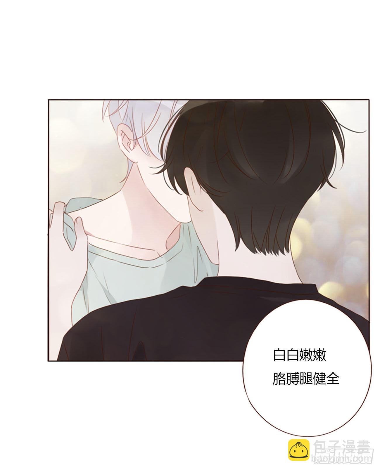 四十九章 打架了-第54话