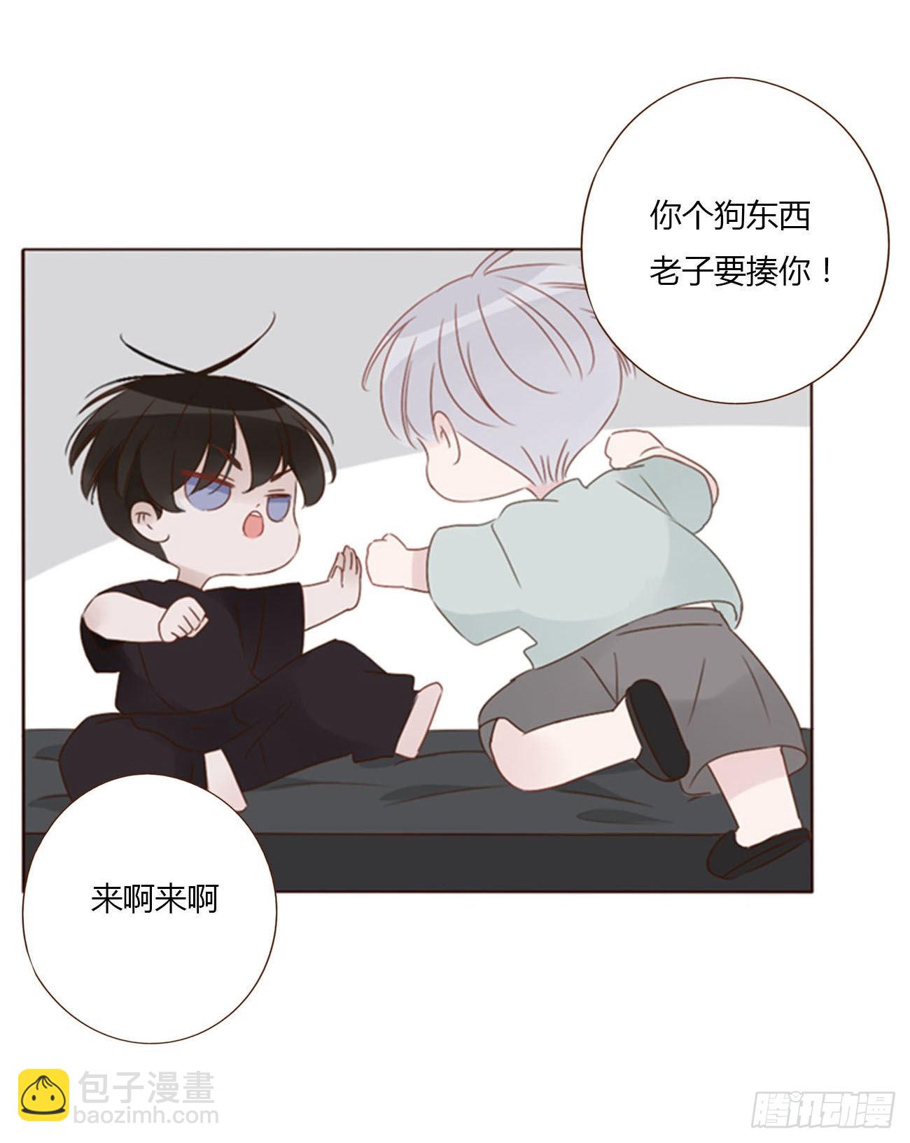 四十九章 打架了-第54话