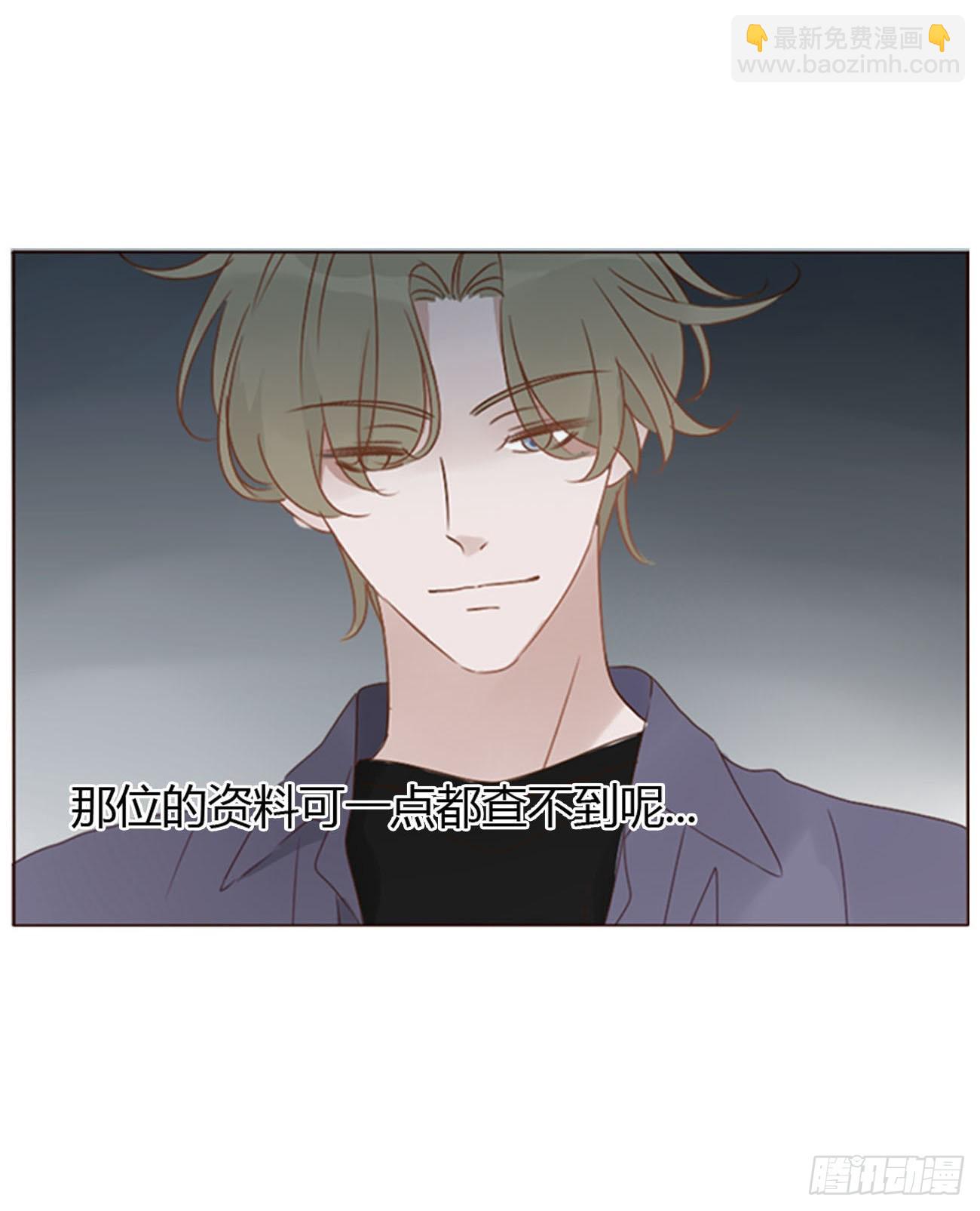 四十九章 打架了-第54话