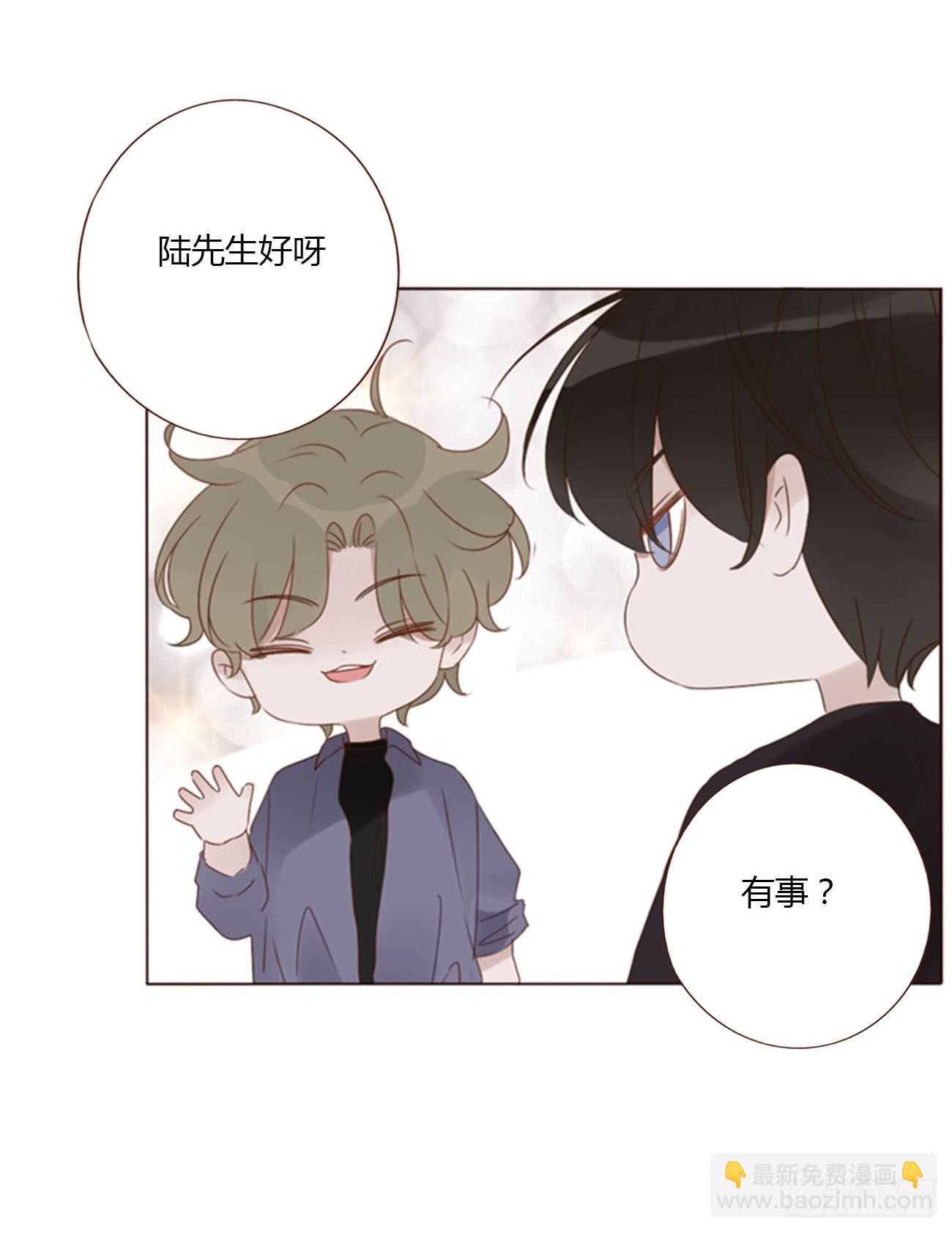 四十九章 打架了-第54话