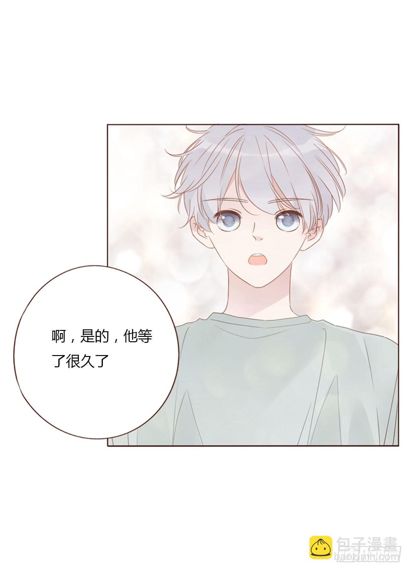 四十九章 打架了-第54话