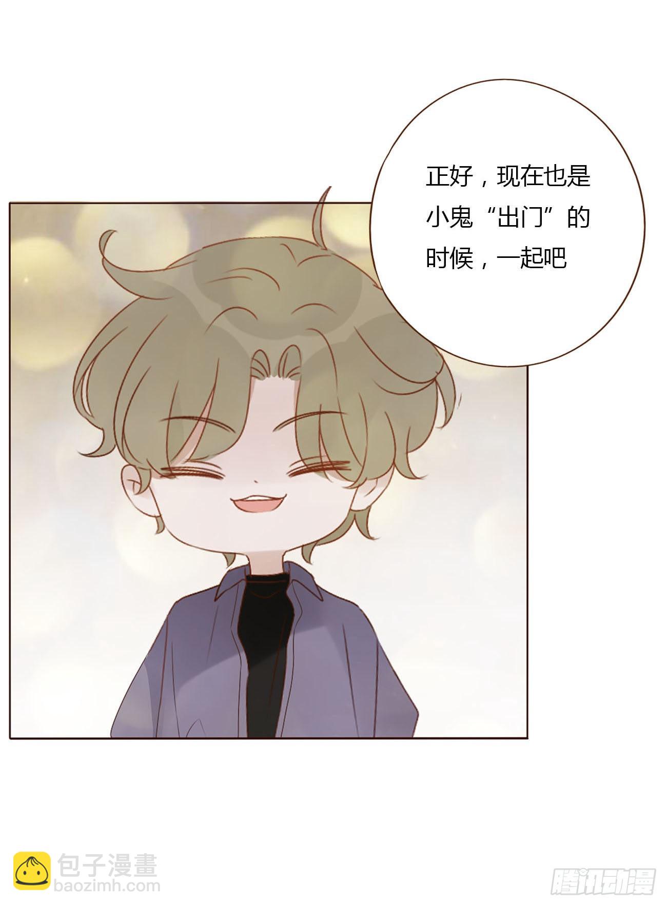 四十九章 打架了-第54话