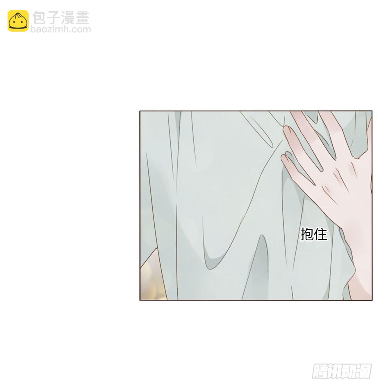 四十九章 打架了-第54话