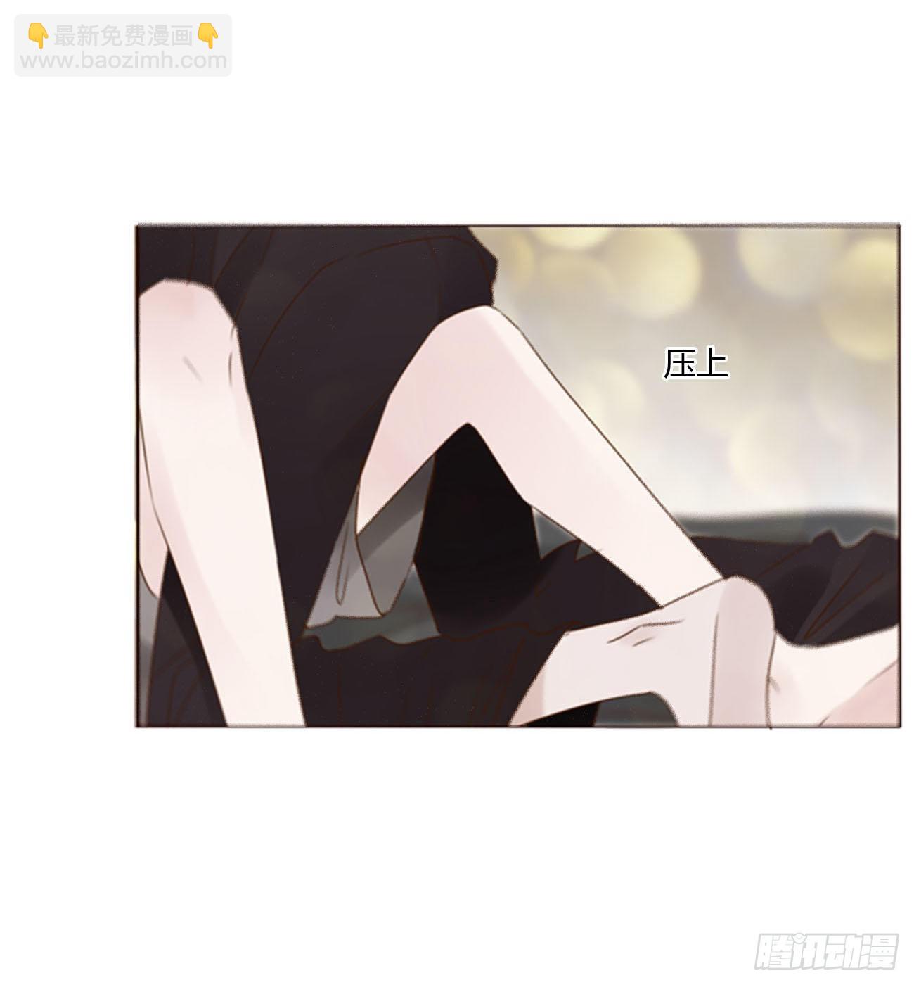 四十九章 打架了-第54话