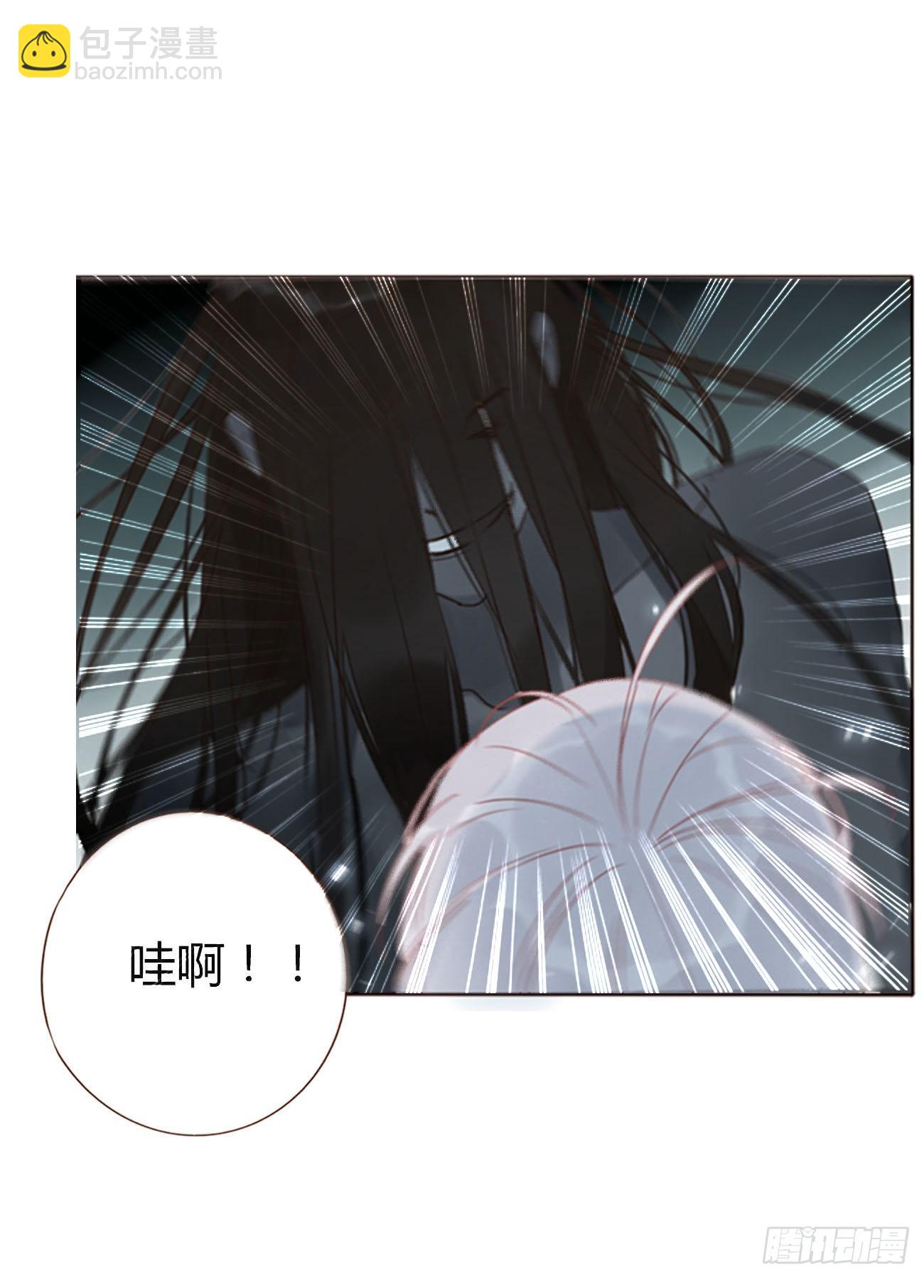 五十一章 记忆恢复？-第56话