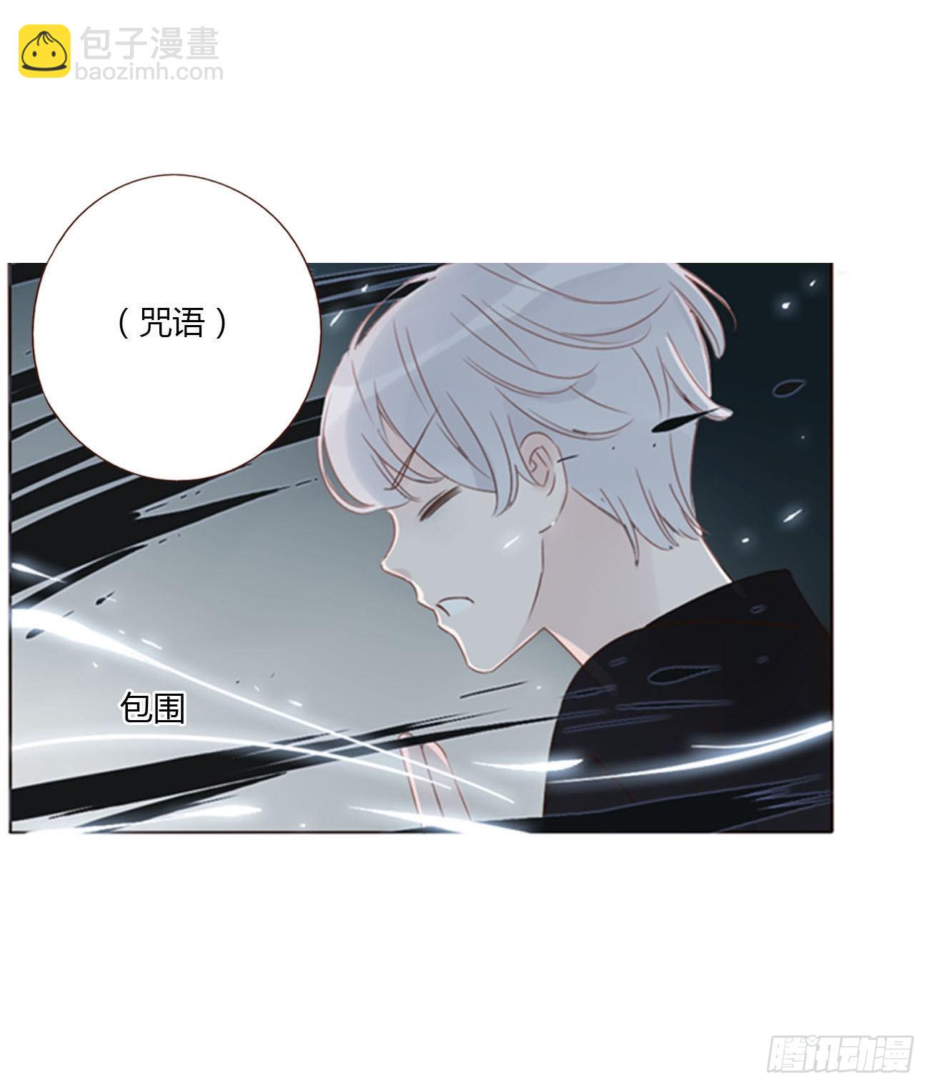 五十一章 记忆恢复？-第56话