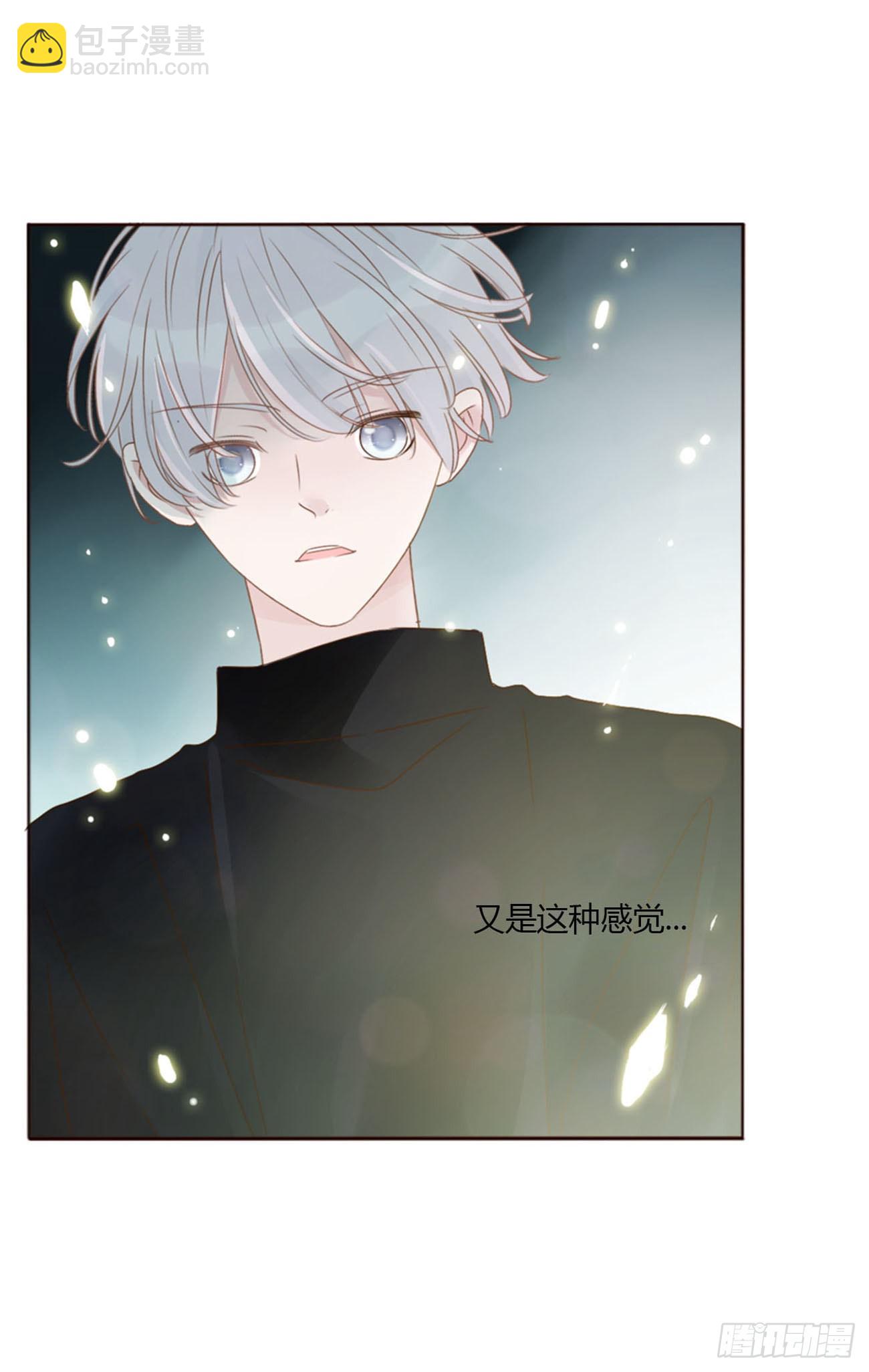 五十一章 记忆恢复？-第56话