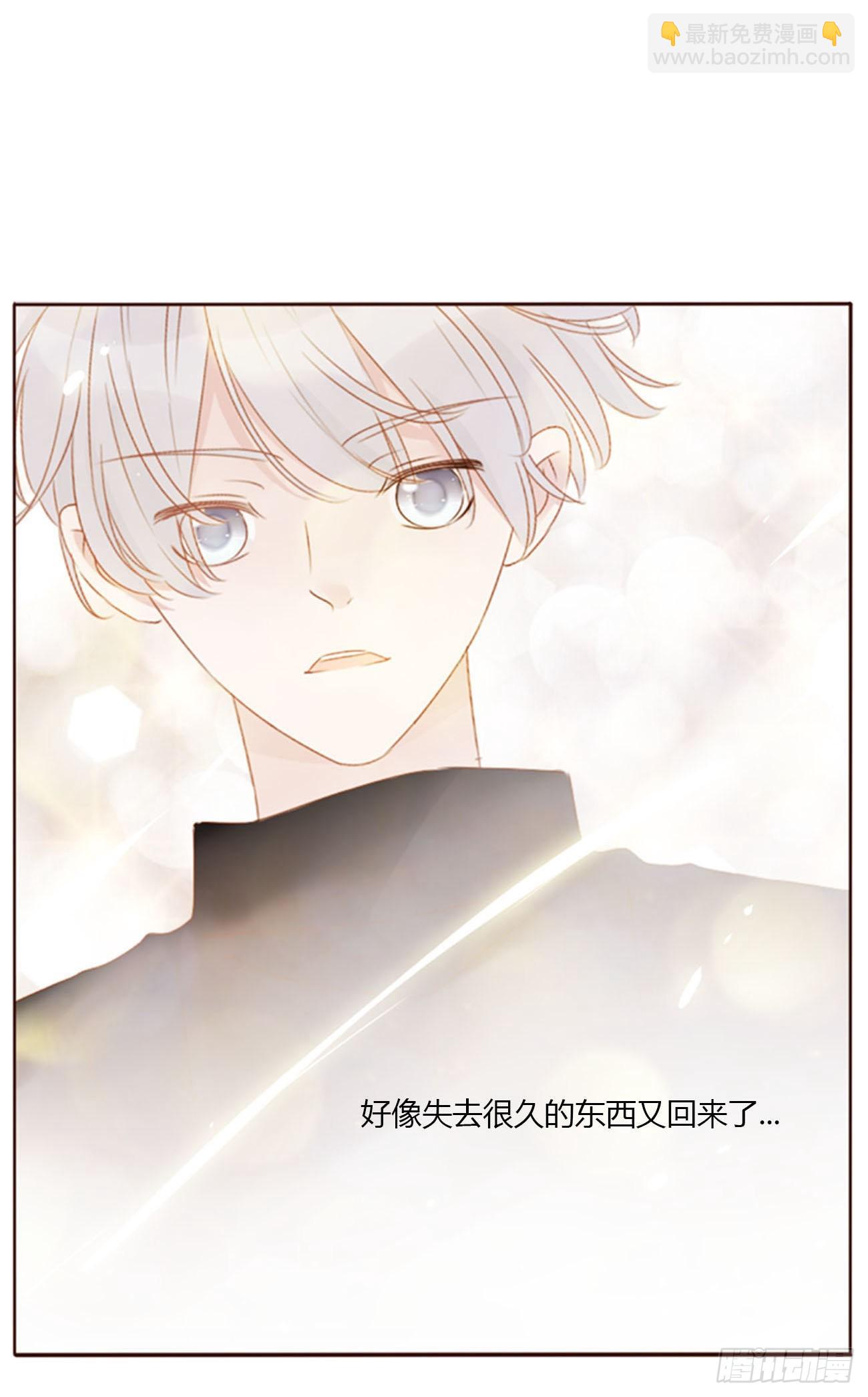 五十一章 记忆恢复？-第56话