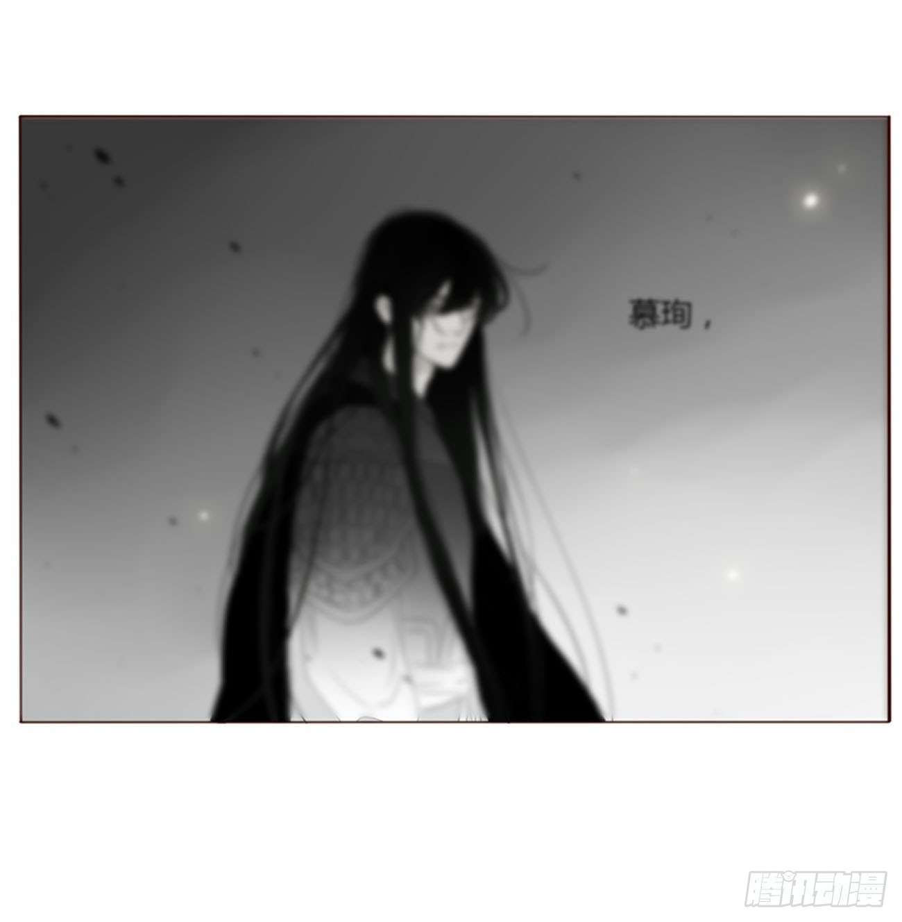 五十一章 记忆恢复？-第56话