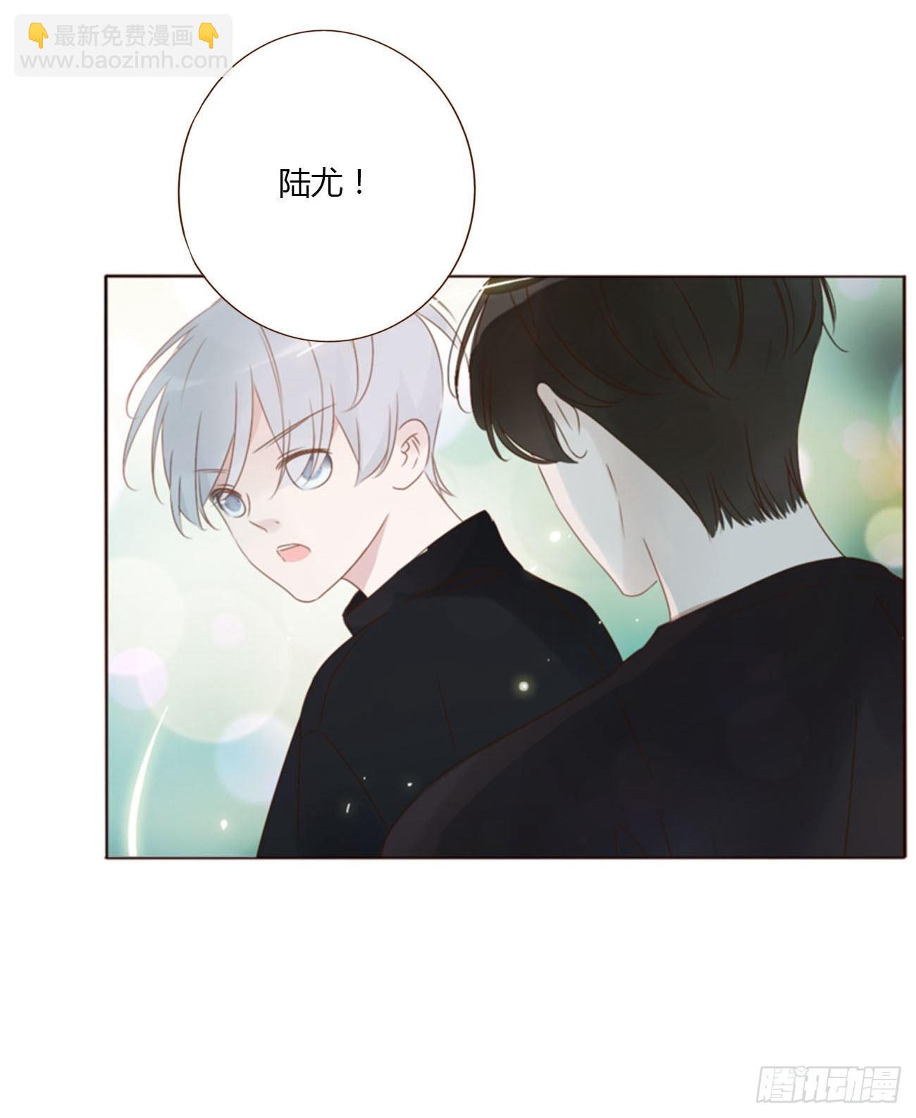 五十一章 记忆恢复？-第56话