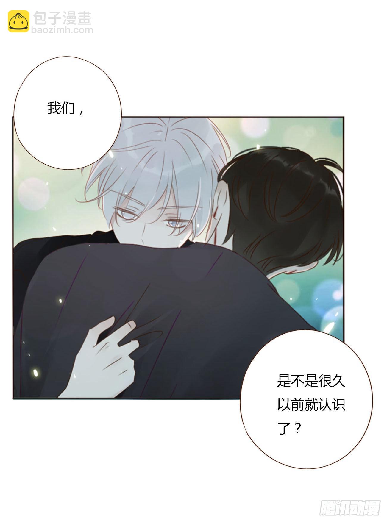 五十一章 记忆恢复？-第56话