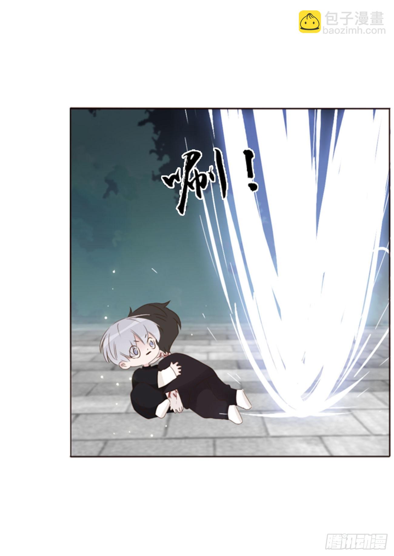 五十一章 记忆恢复？-第56话