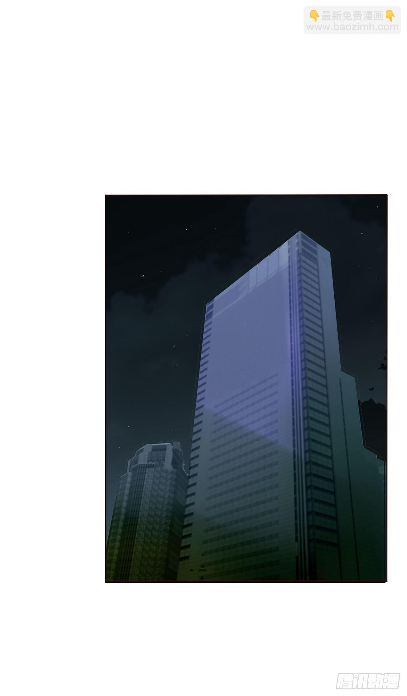 五十一章 记忆恢复？-第56话