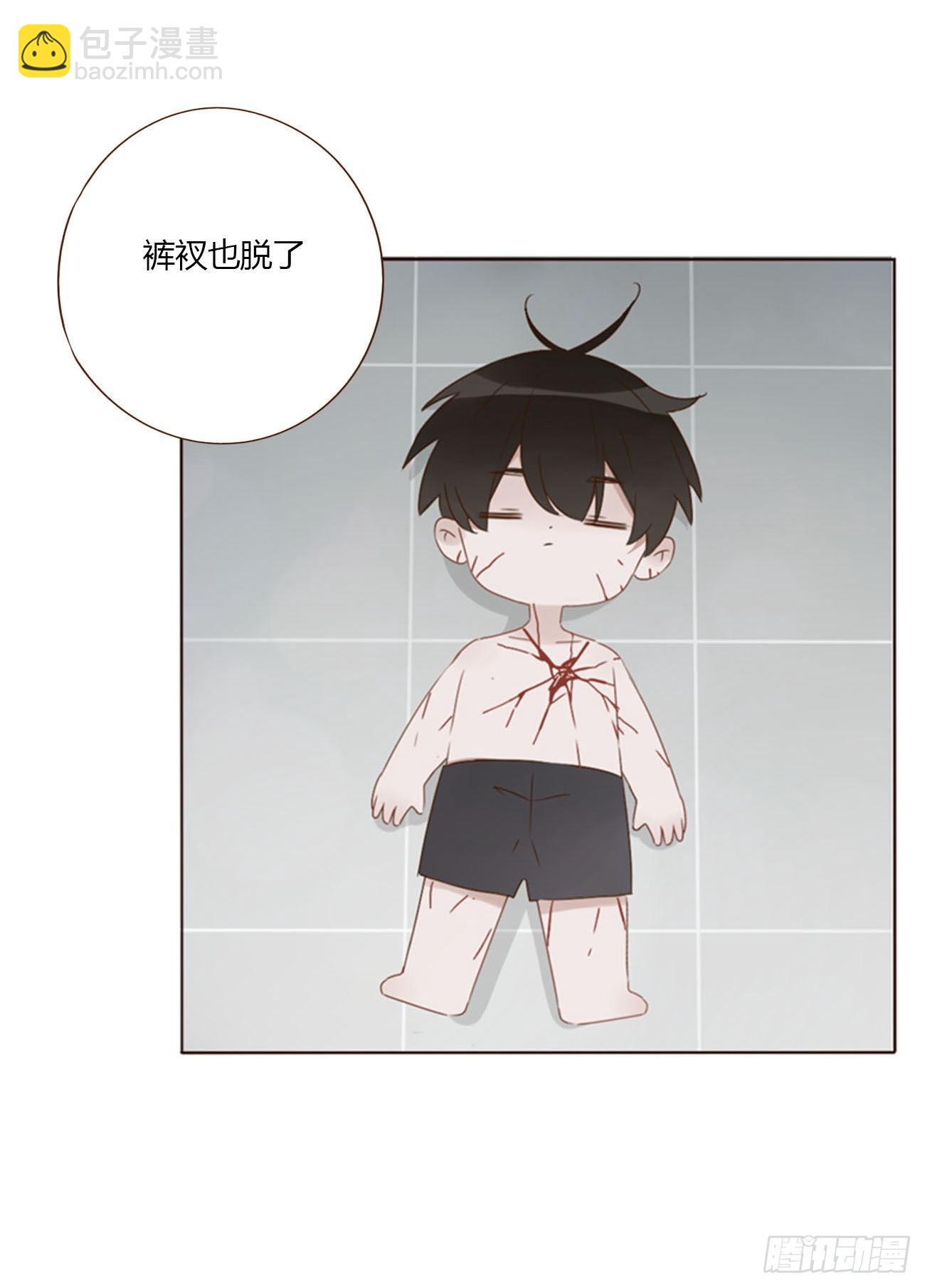 五十一章 记忆恢复？-第56话