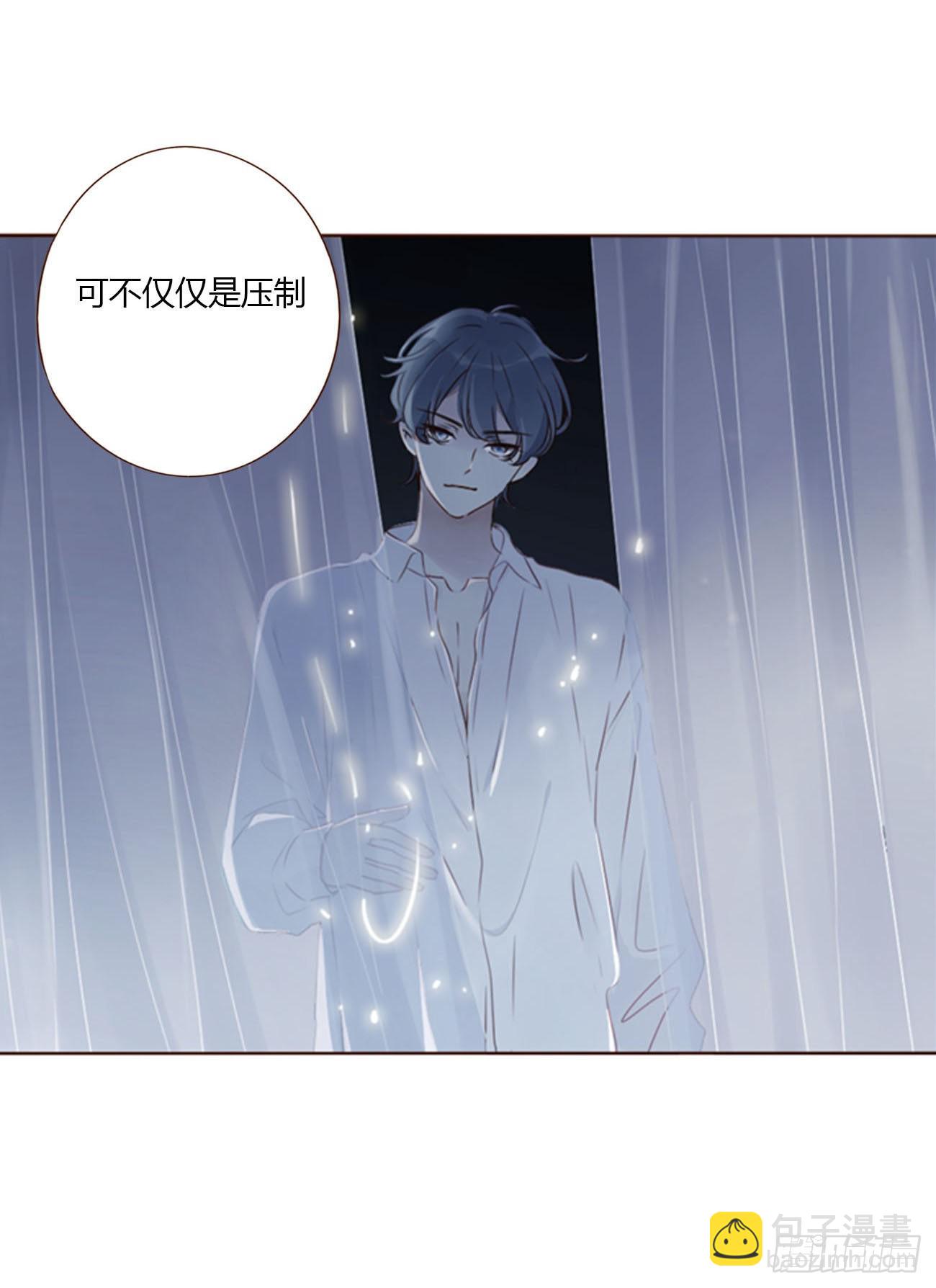 五十三章 四菱痣-第58话