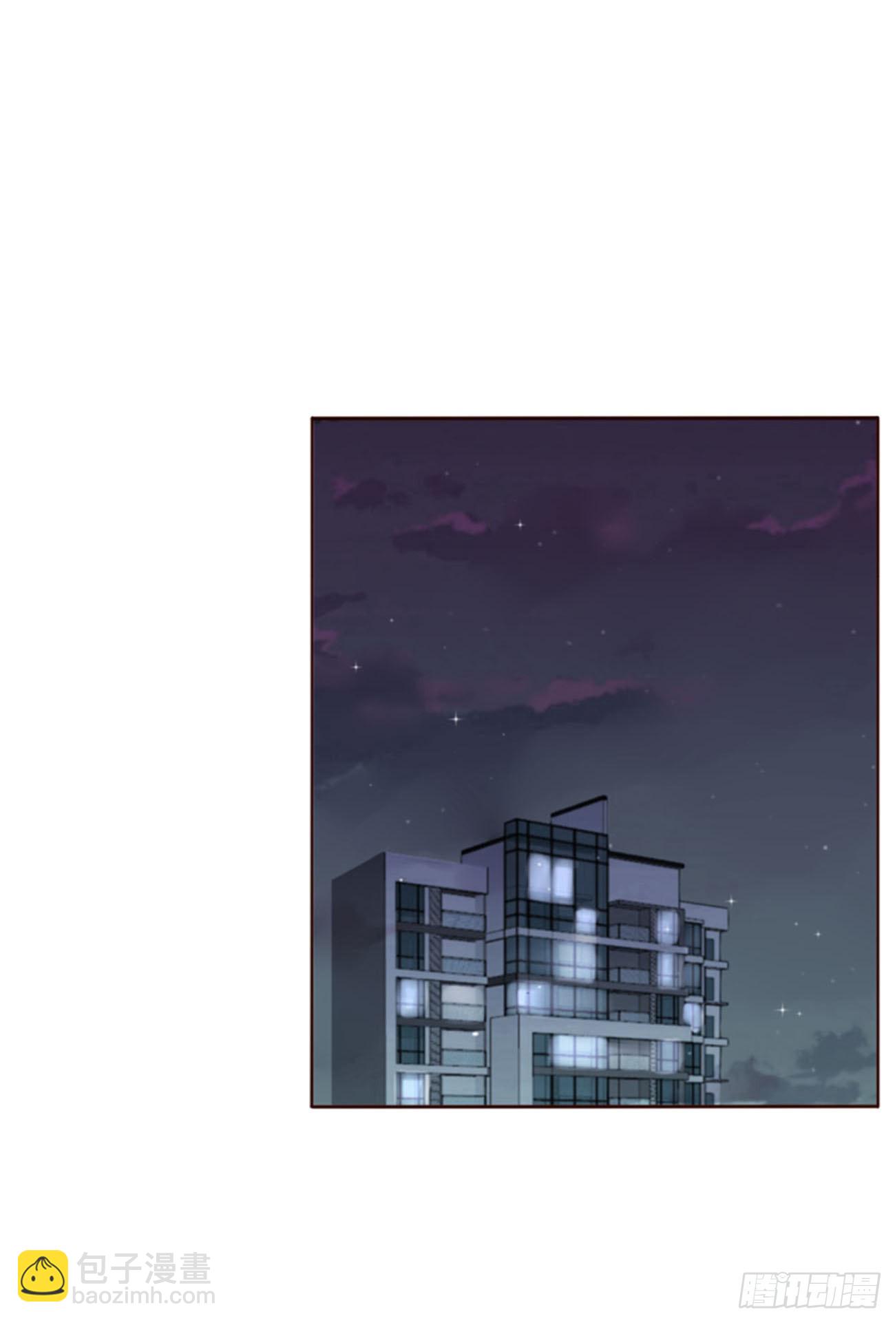 五十三章 四菱痣-第58话