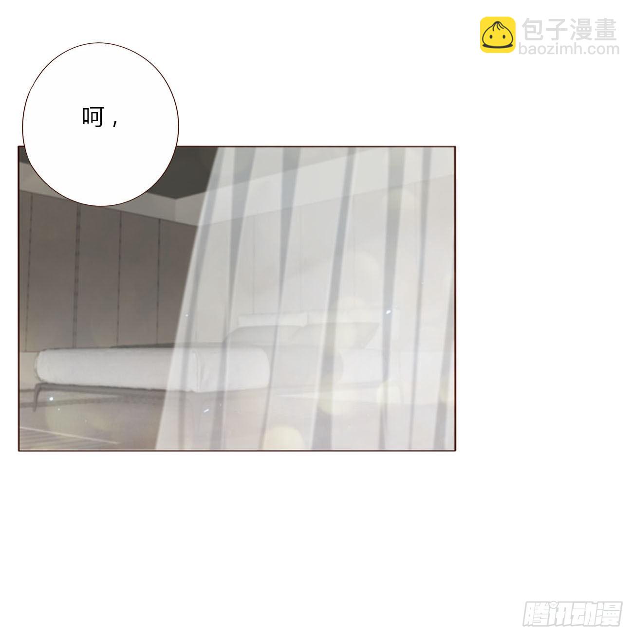 五十三章 四菱痣-第58话