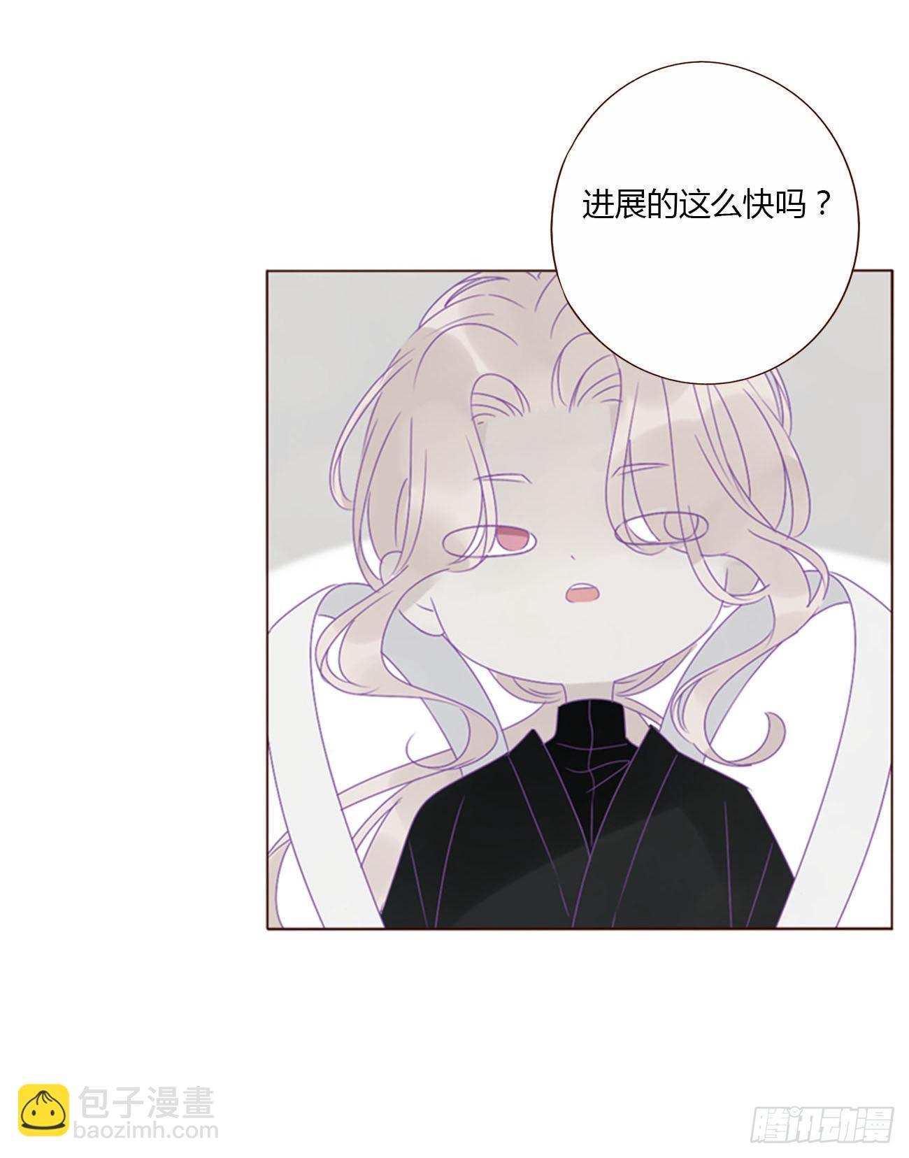 五十三章 四菱痣-第58话