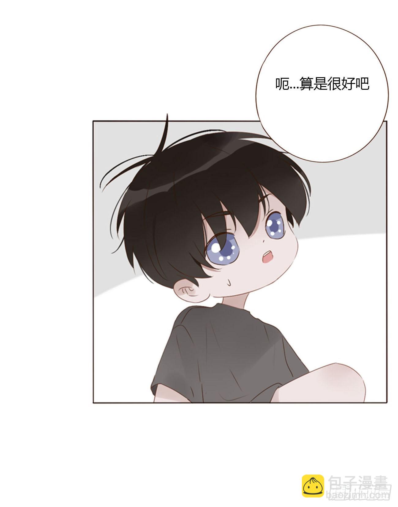 五十三章 四菱痣-第58话