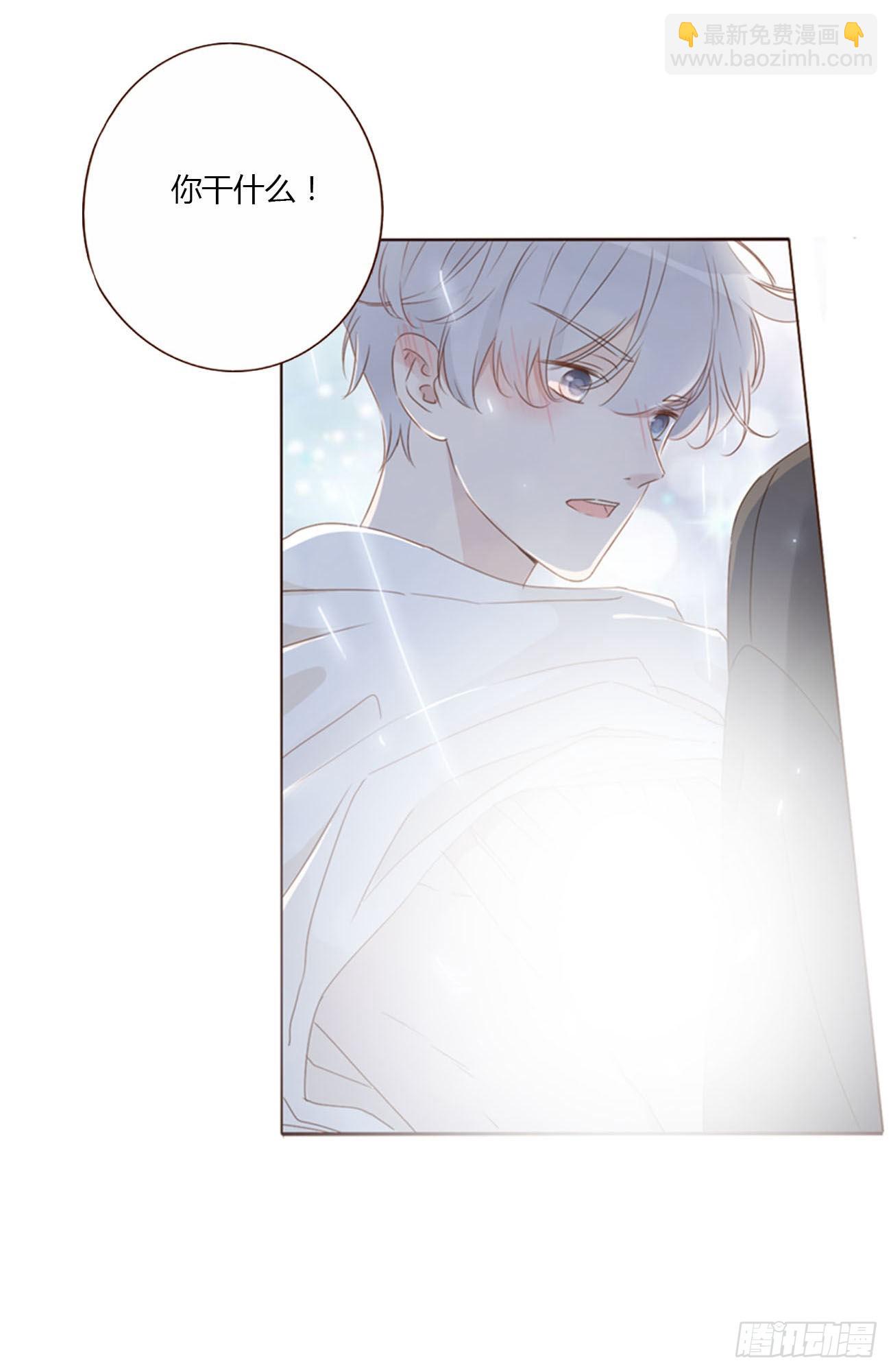 五十五章 灵力想通-第60话