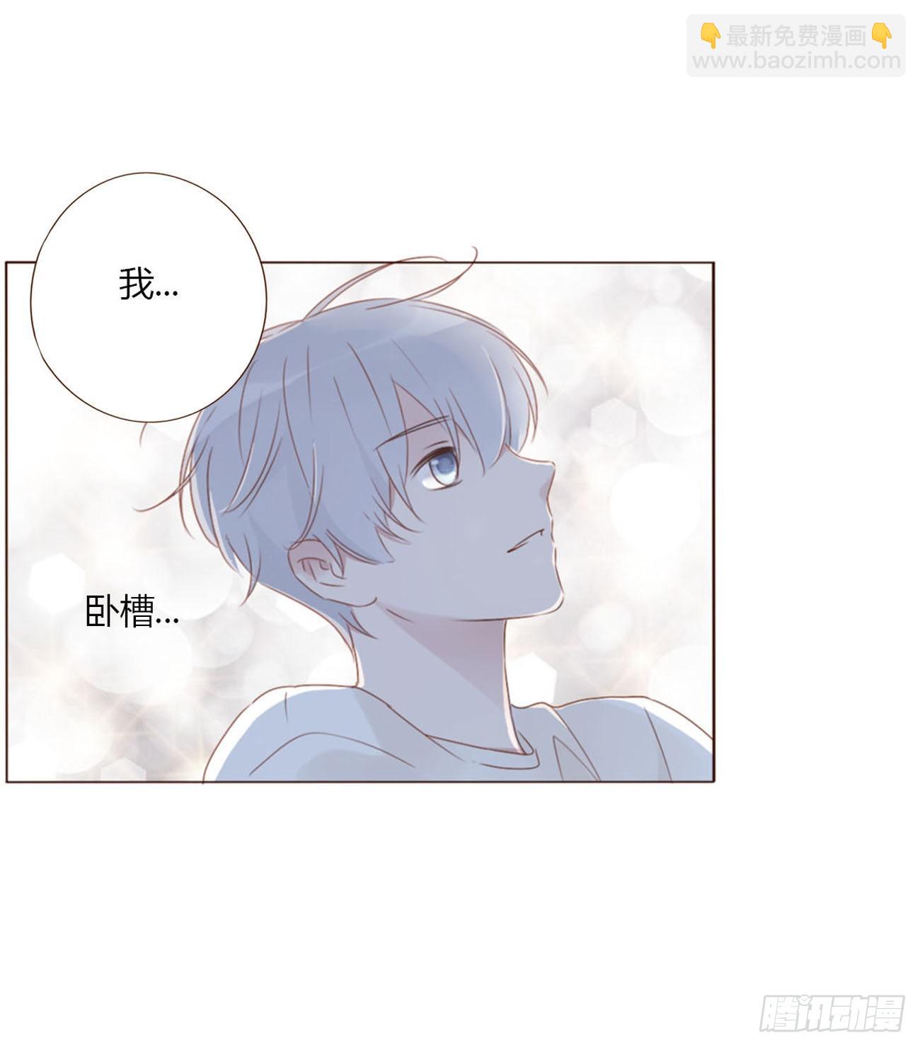 五十五章 灵力想通-第60话