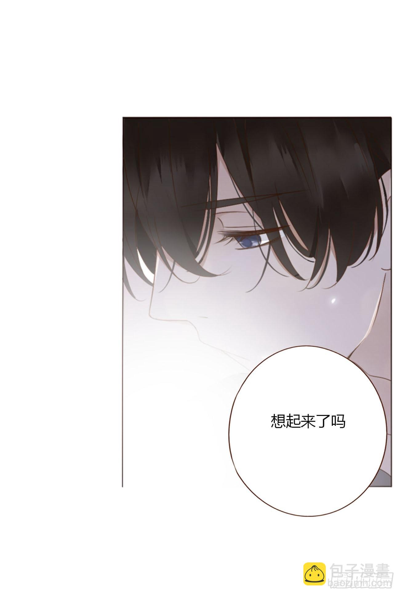 五十五章 灵力想通-第60话