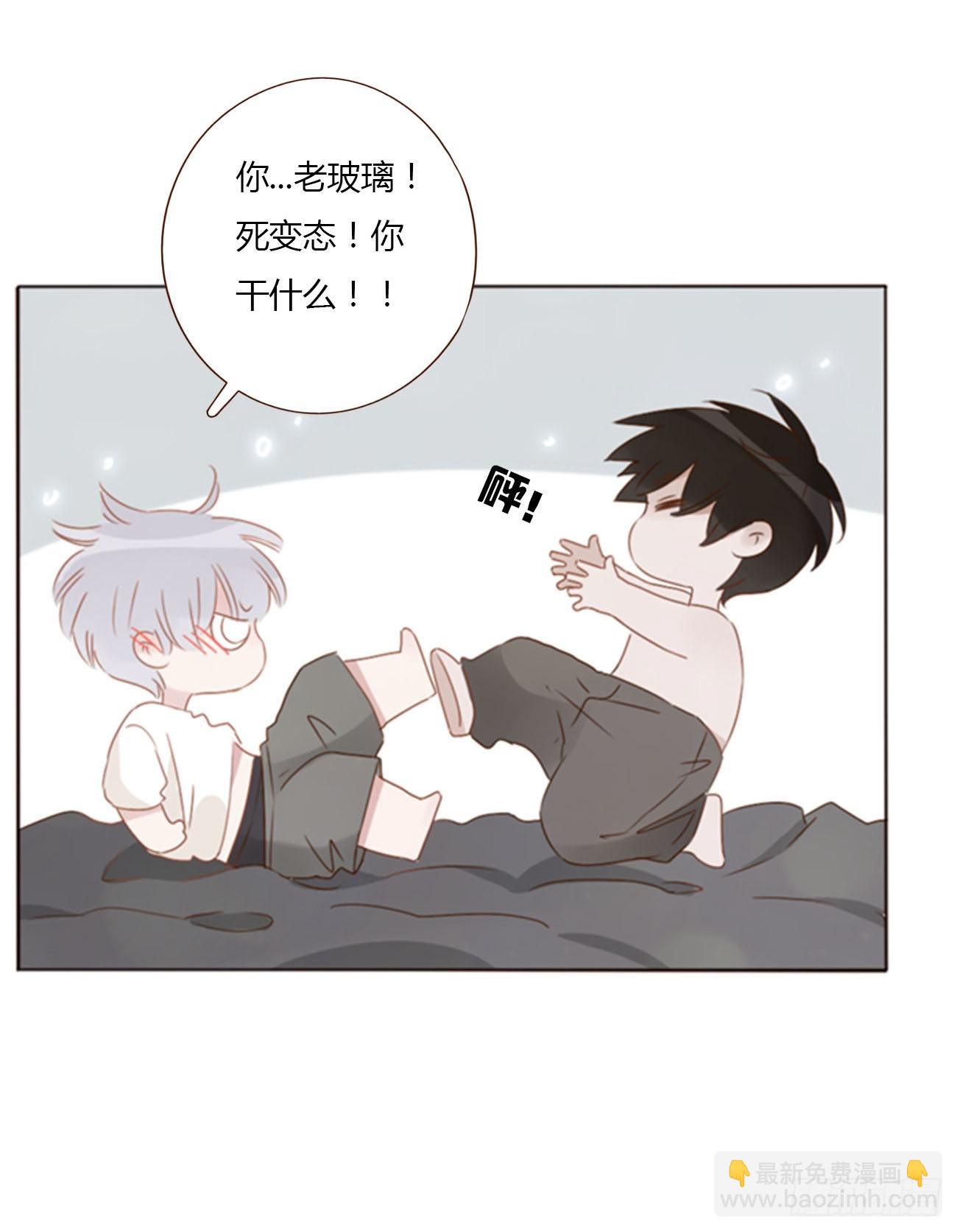 五十五章 灵力想通-第60话