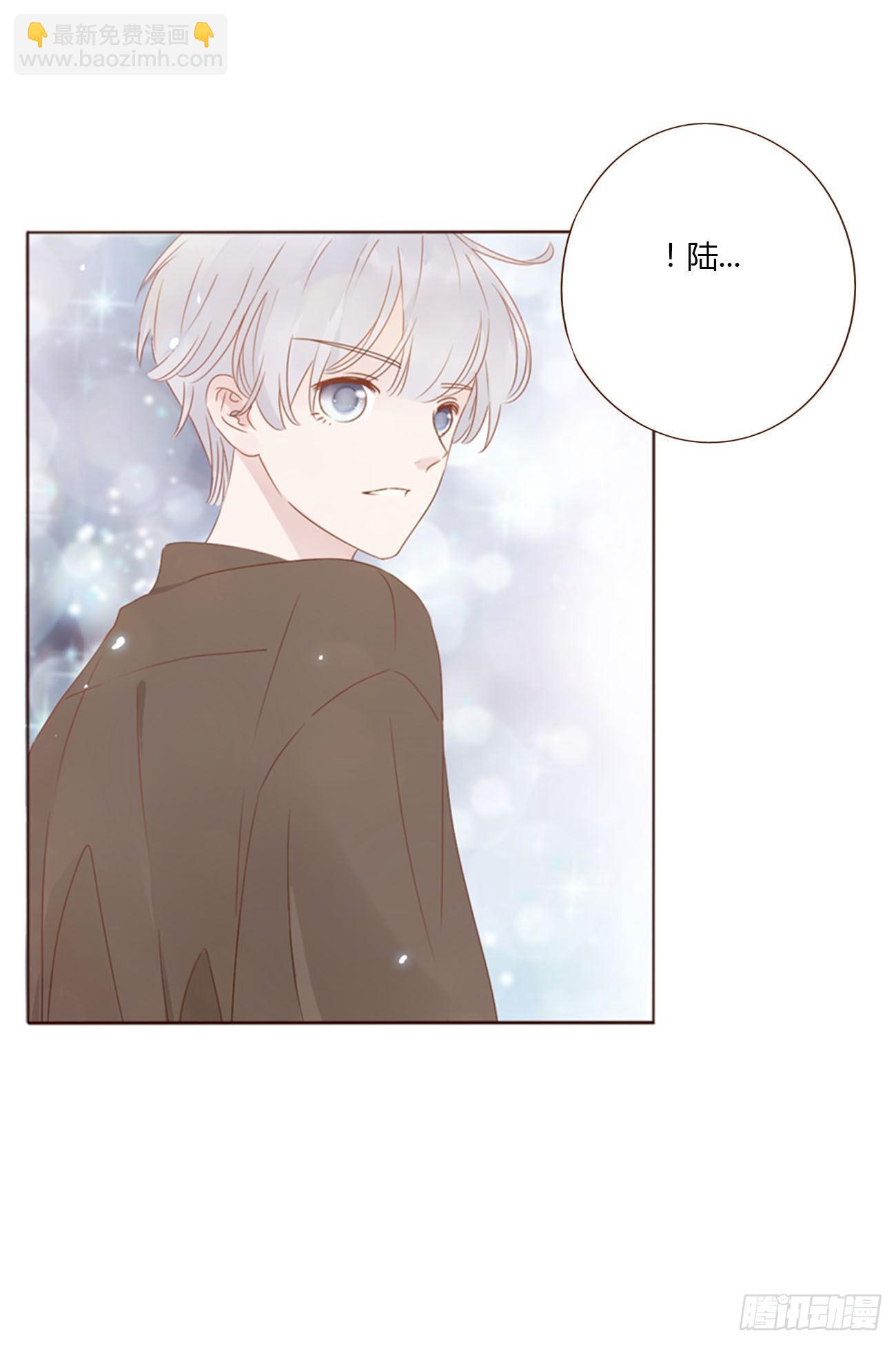 五十五章 灵力想通-第60话