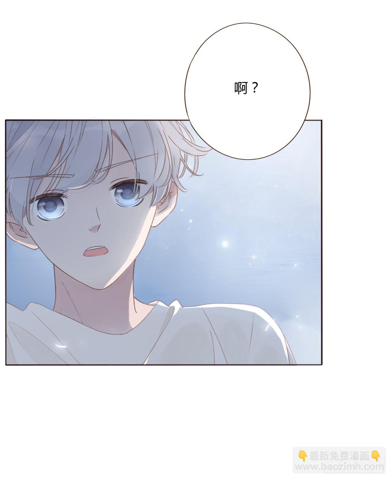 五十五章 灵力想通-第60话