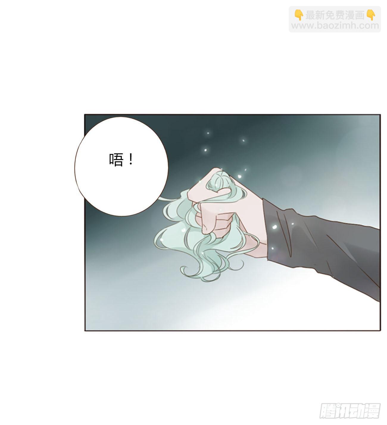 五十七章 解毒1-第62话