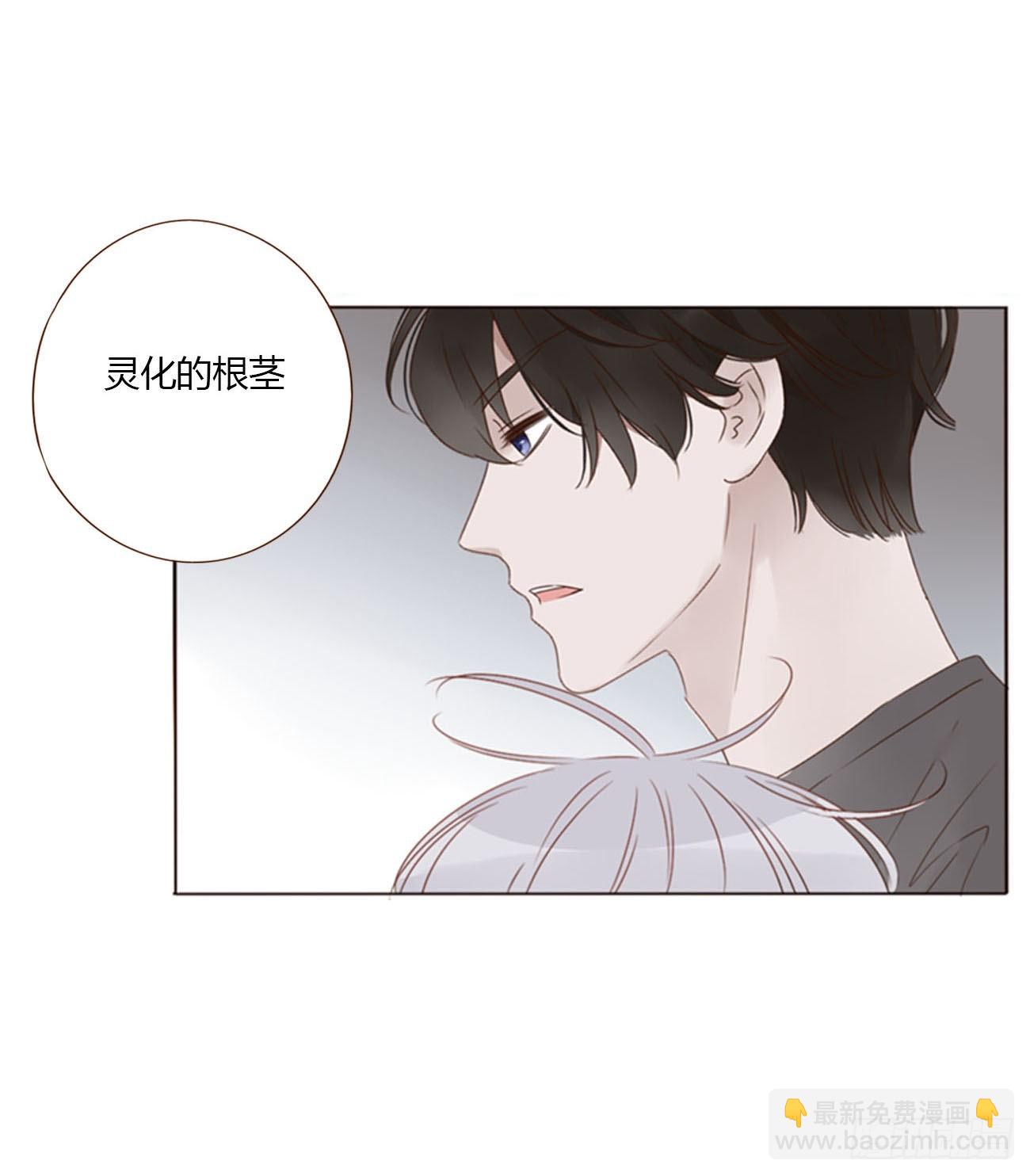 五十七章 解毒1-第62话