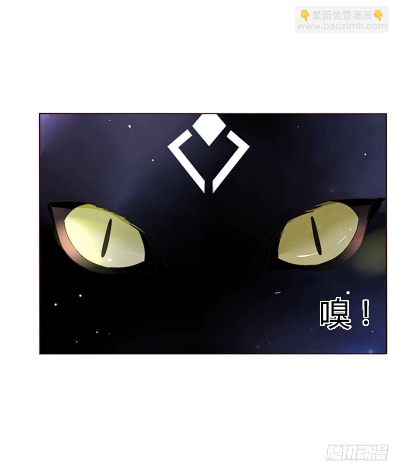 五十七章 解毒1-第62话