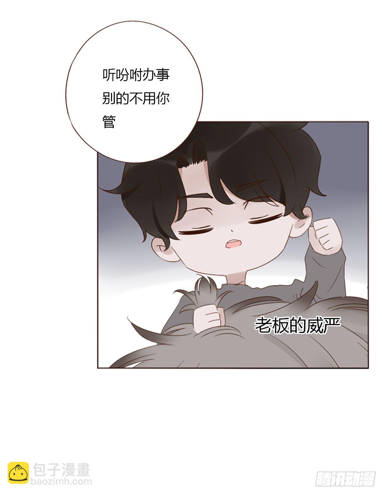 五十七章 解毒1-第62话