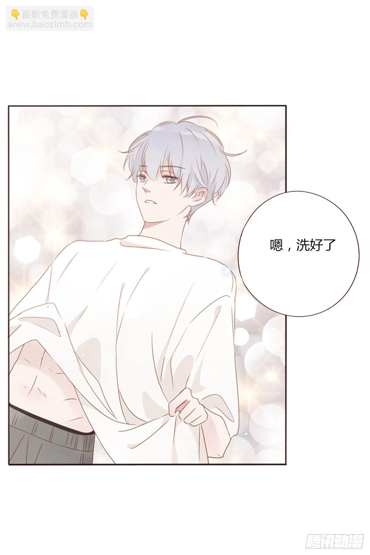 五十七章 解毒1-第62话