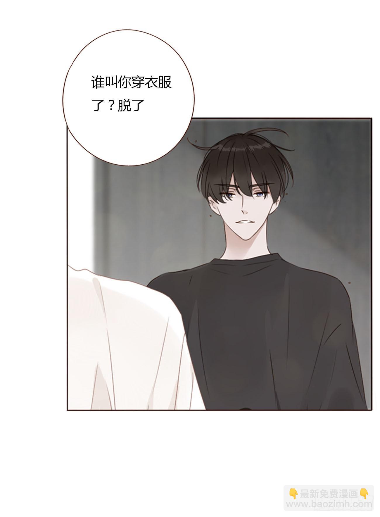 五十七章 解毒1-第62话