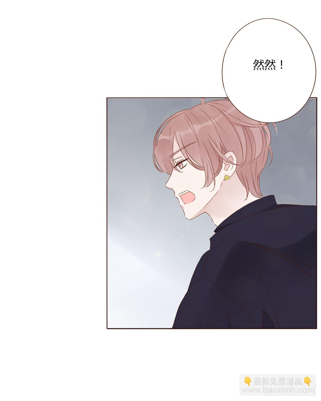 五十七章 解毒1-第62话