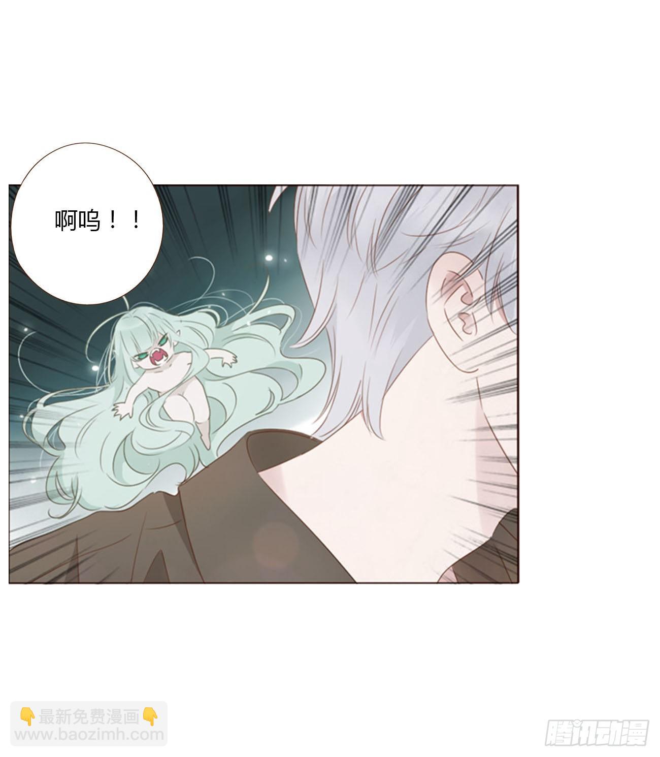 五十七章 解毒1-第62话