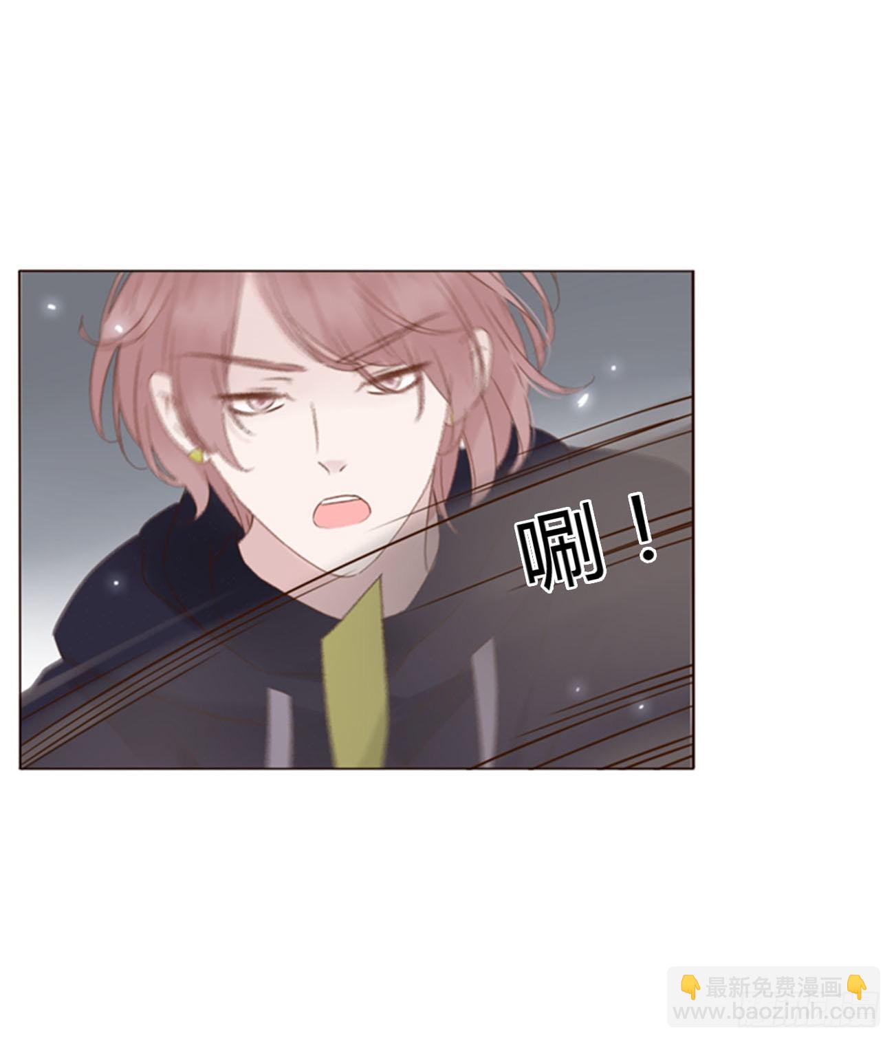 五十七章 解毒1-第62话