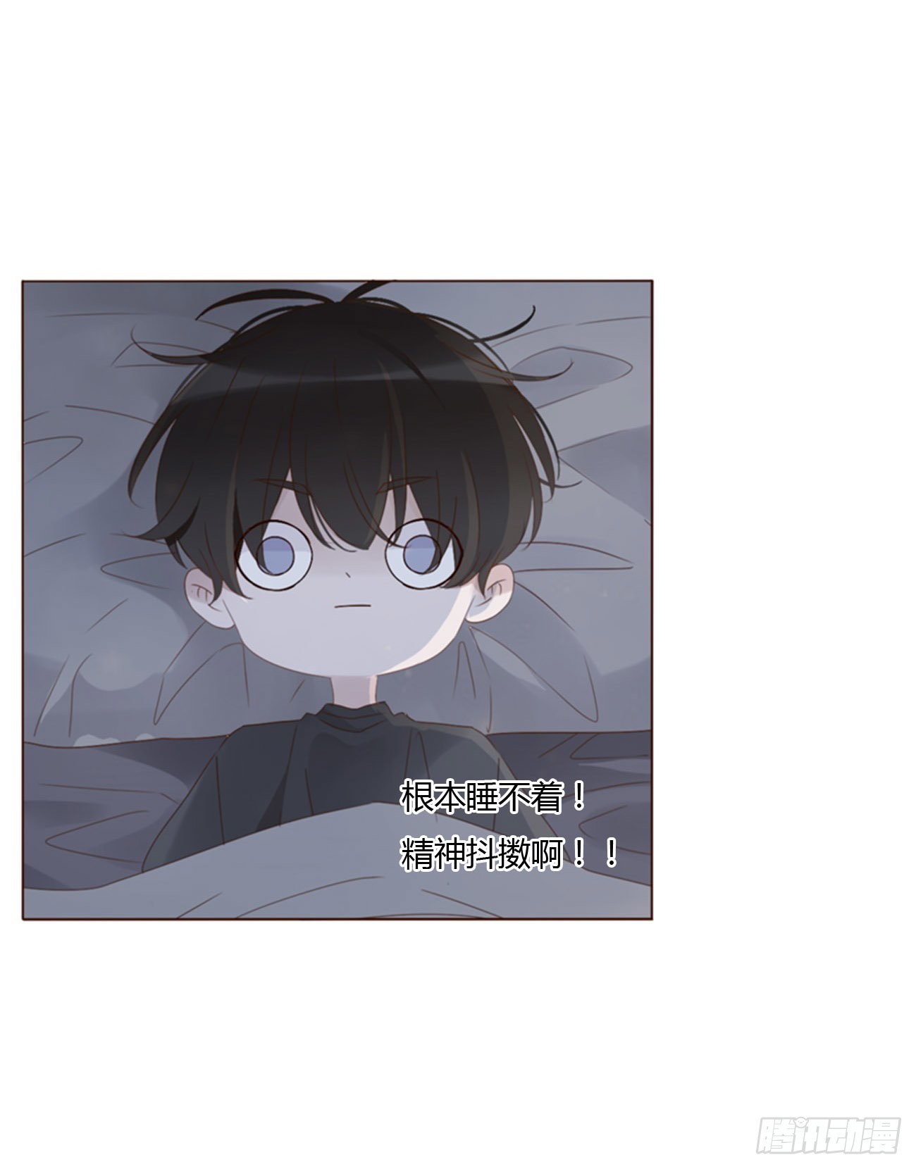 六十一章 入梦-第66话