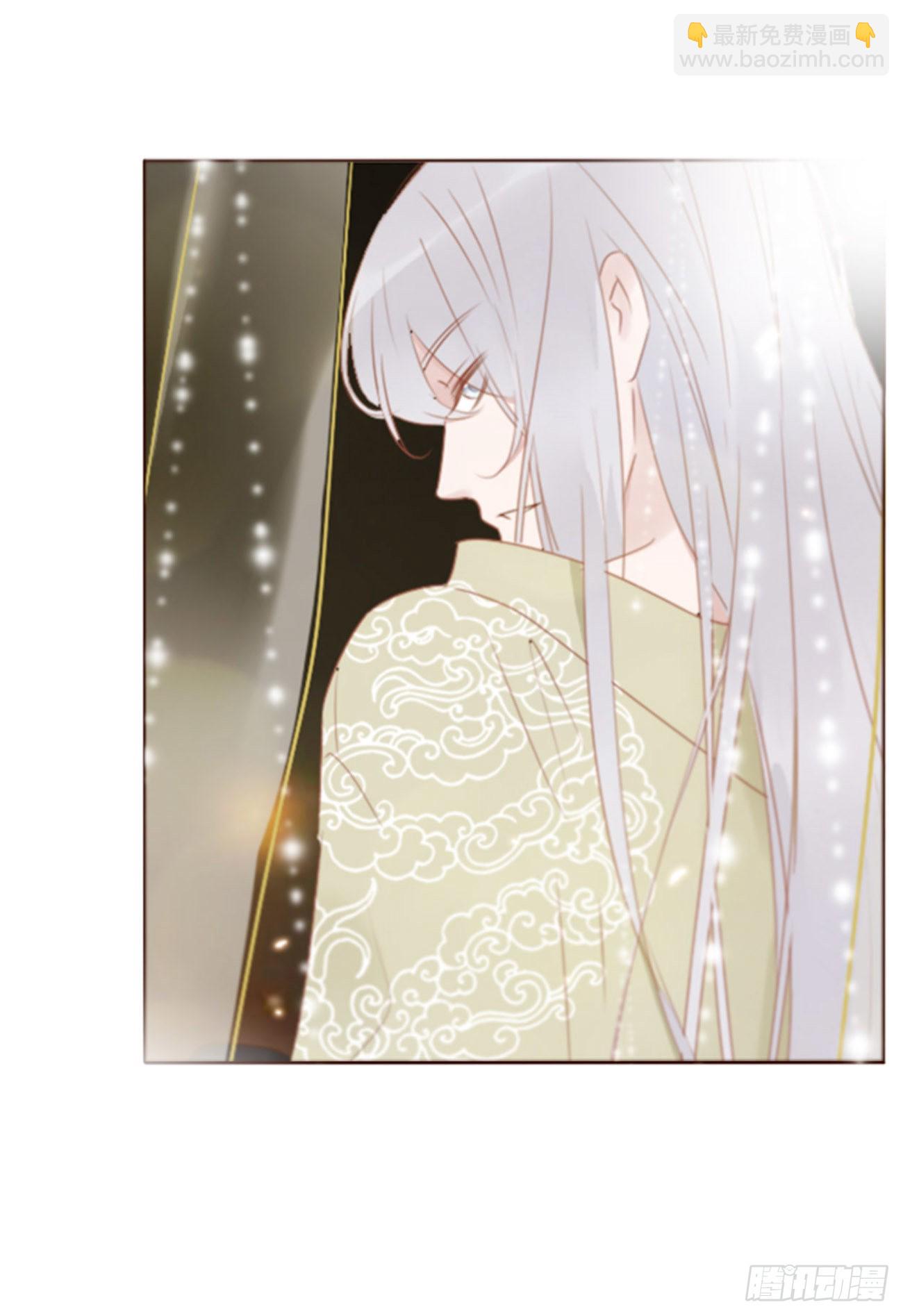 六十一章 入梦-第66话